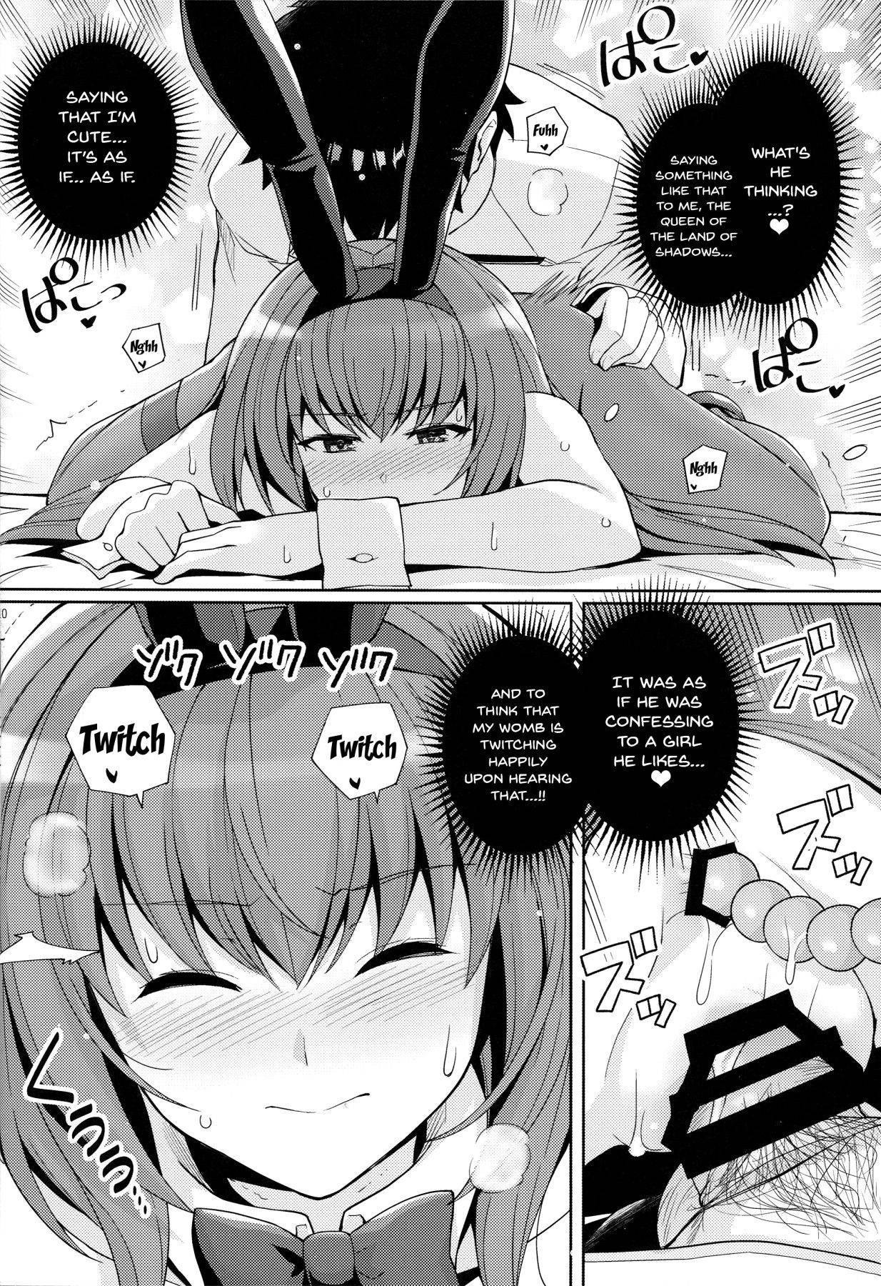 (C96) [Royal Bitch (haruhisky)] Shishou o Haramaseru made Derarenai Simulator 2 (Fate/Grand Order) [English] {Doujins.com}