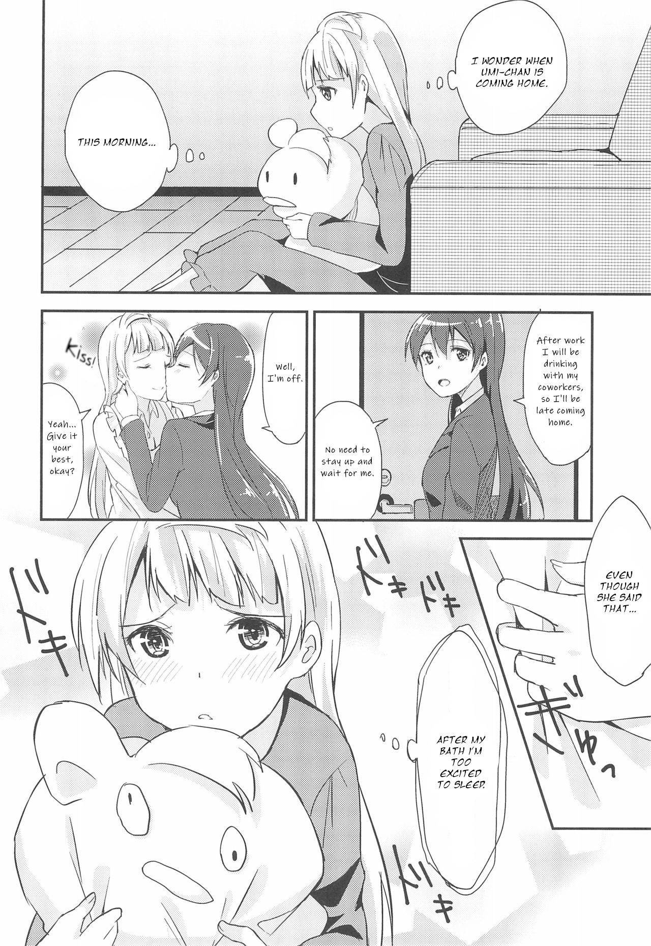 (Bokura no Love Live! 11) [Himemotipon (Metiko)] Love Shot (Love Live!) [English]