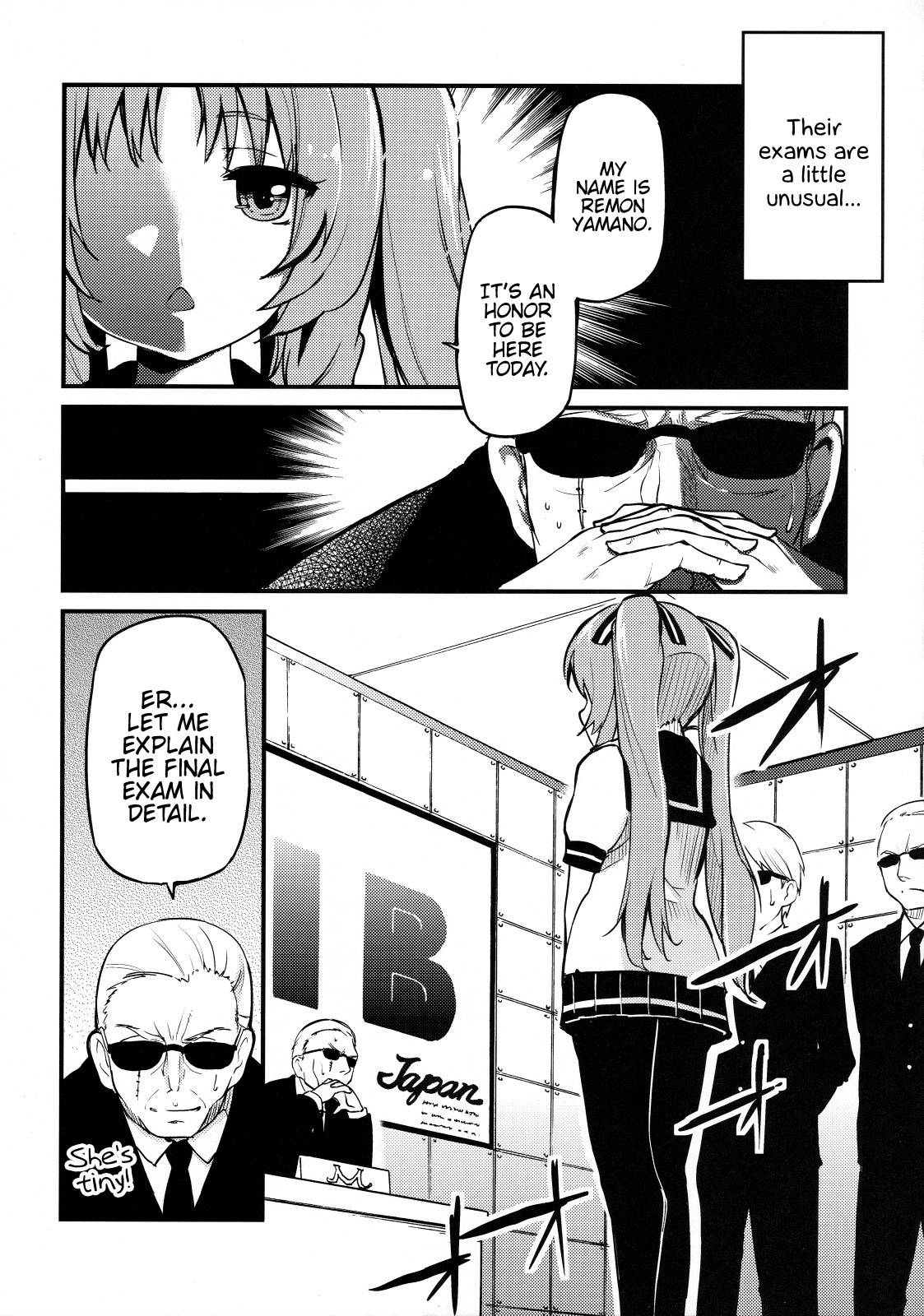 (C82) [A・L・L (Azuma Sawayoshi)] Lemon In Black (Ano Natsu de Matteru) [English] {Hennojin}