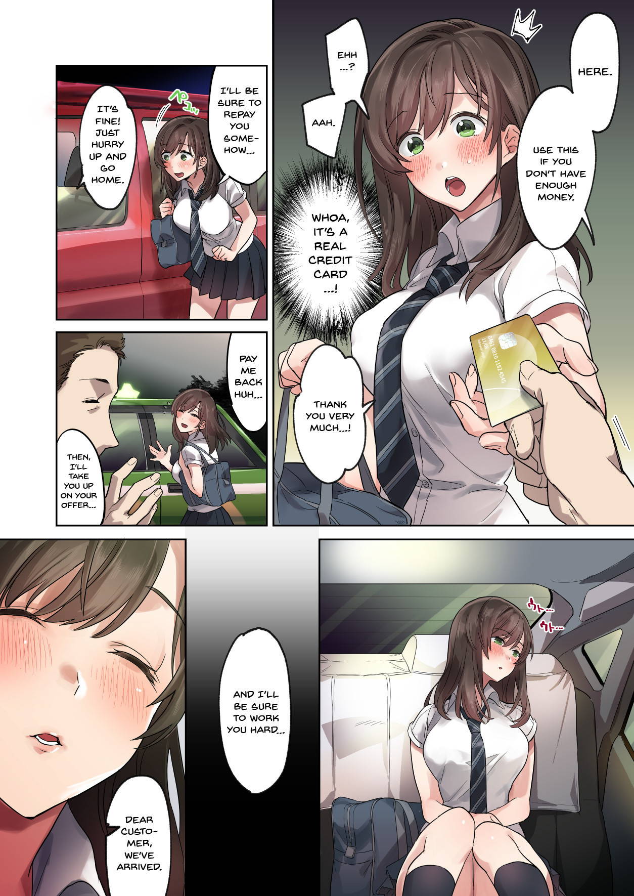 the first experience of a student part-timer [English] {Doujins.com}