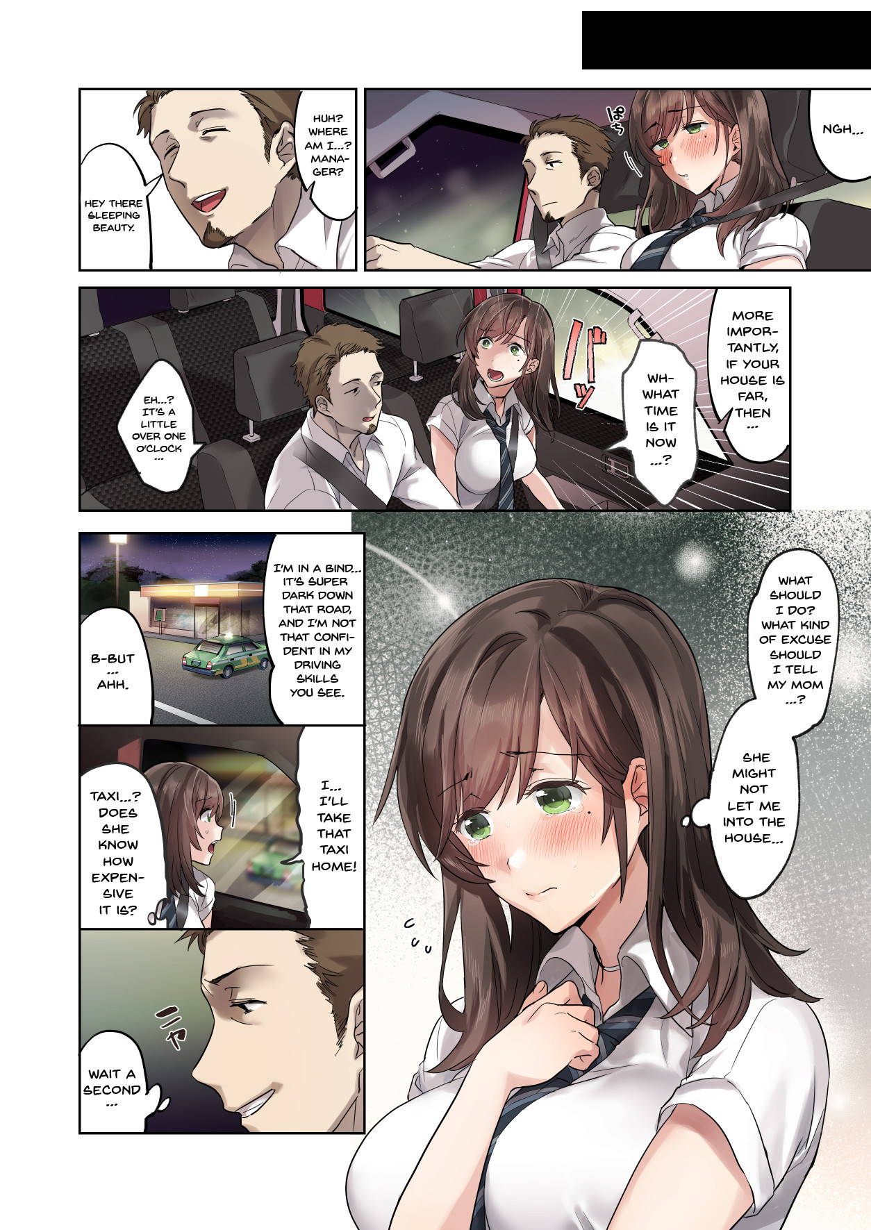 the first experience of a student part-timer [English] {Doujins.com}