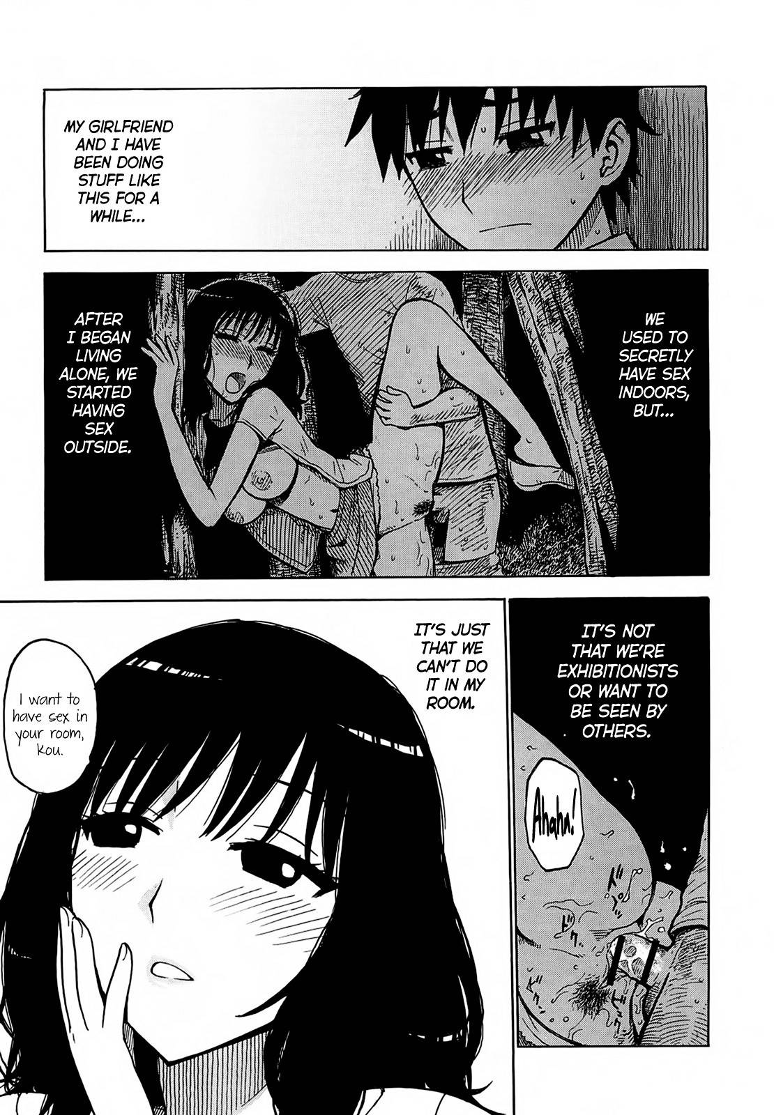 [Karma Tatsurou] What I Don't Want Them to Know [English]