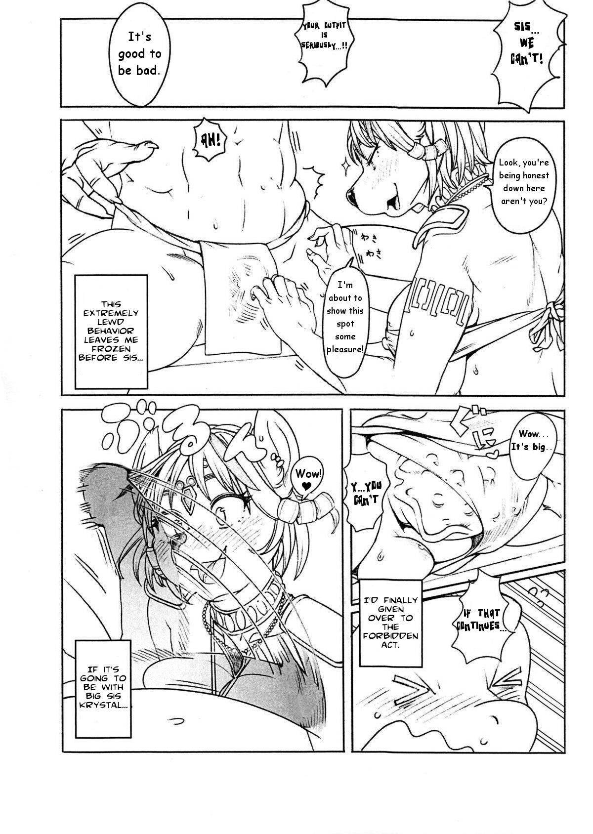 (Kemoket 3) [Kemono Ekaki no Kousoku 2 (Sindoll)] Love-Stal! 2 (Star Fox) [English] (Uncensored)