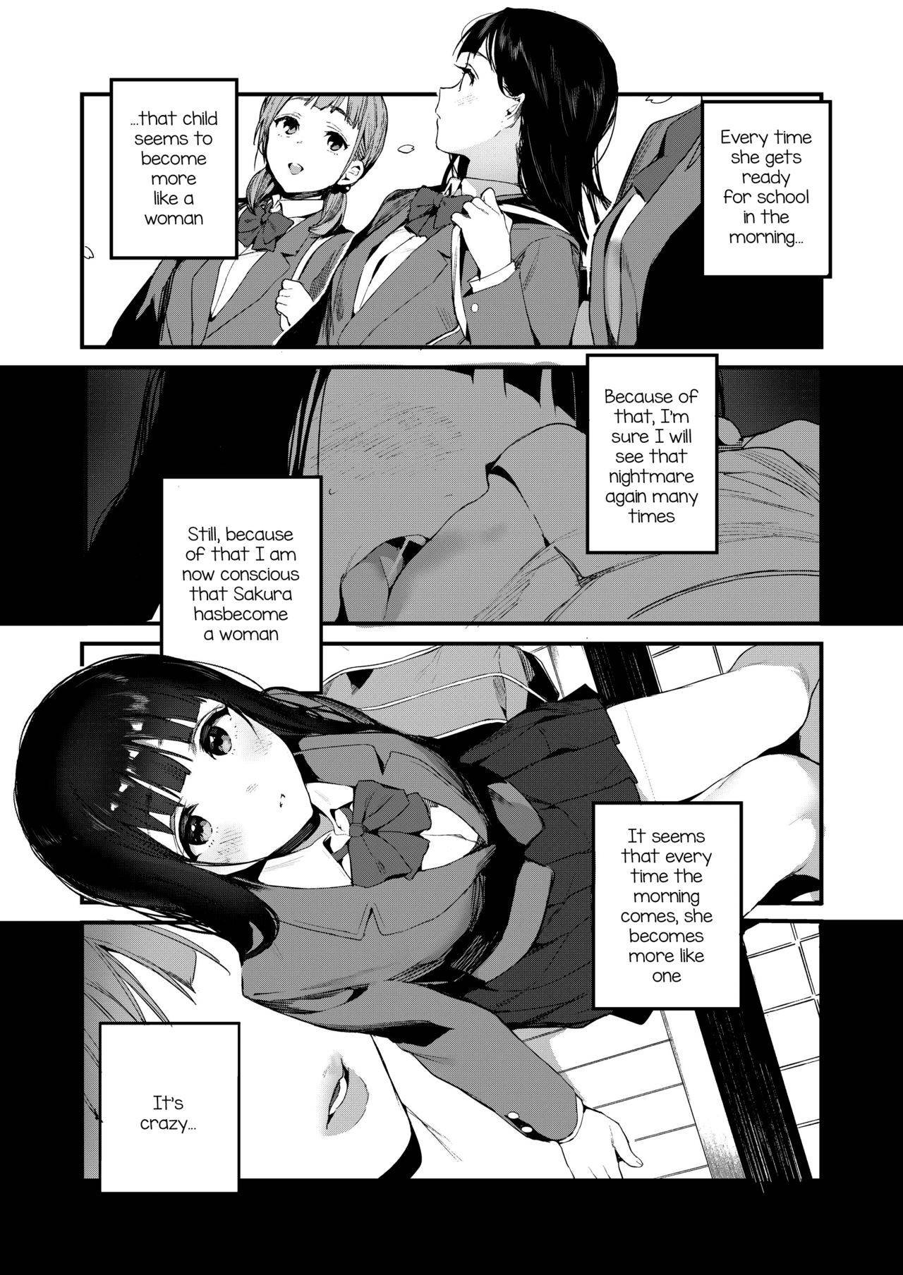 [Jagayamatarawo] When You Sleep (COMIC AOHA 2019 Natsu) [English] [valle] [Digital]