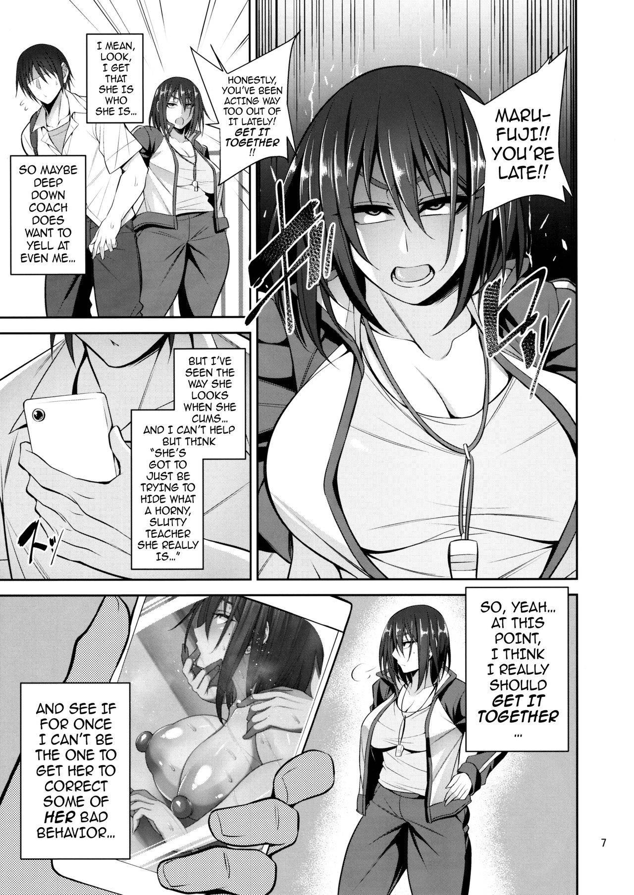 (C97) [Mousou Engine (Korotsuke)] Otsubone Taiiku Kyoushi Mesu no Hon | The Phys Ed Dept’s Queen Bitch Book [English] {darknight}