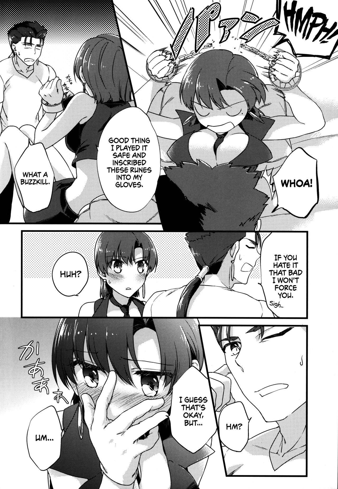 (C90) [Gokutsubushi (Misoiri)] Chiisai Lancer ga Bazett-san node Ookiku Naru | Little Lancer turns huge because of Bazett-san (Fate/hollow Ataraxia) [English] [EHCOVE]