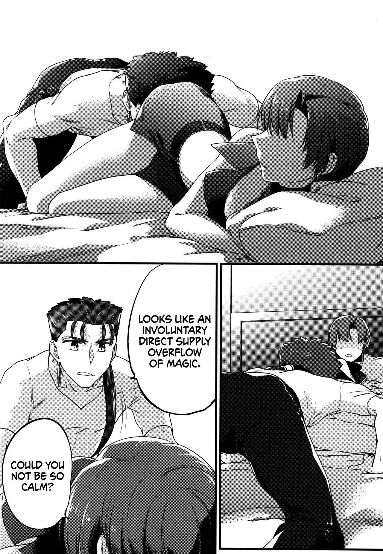 (C90) [Gokutsubushi (Misoiri)] Chiisai Lancer ga Bazett-san node Ookiku Naru | Little Lancer turns huge because of Bazett-san (Fate/hollow Ataraxia) [English] [EHCOVE]