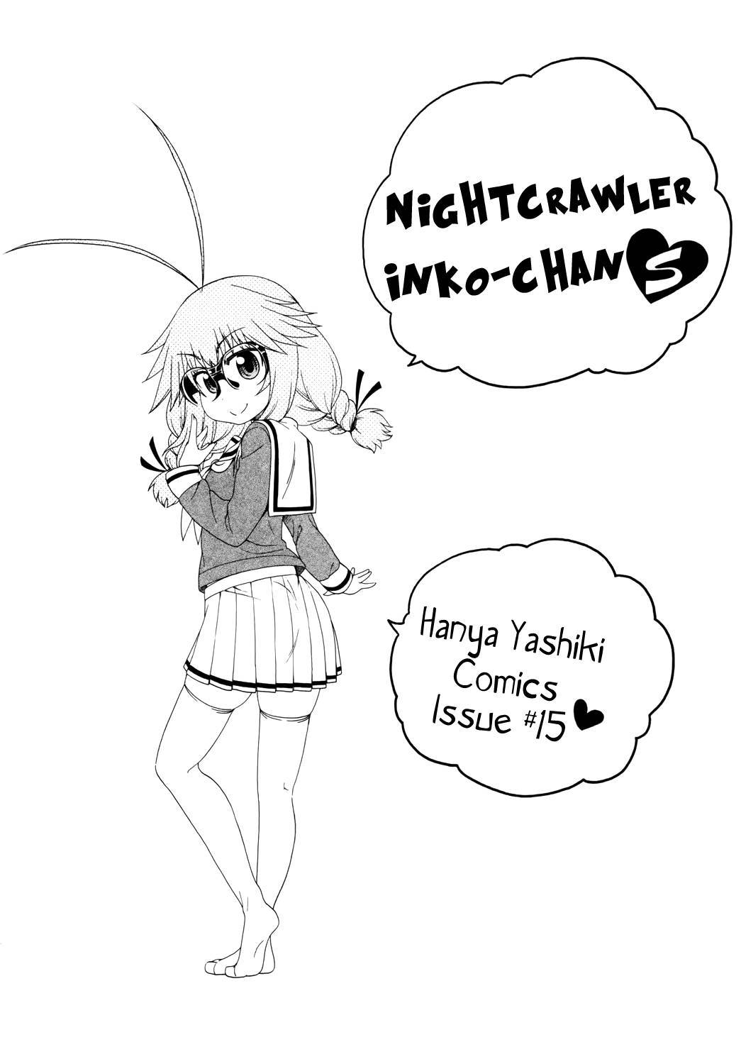 [Hanya Yashiki (Hanya)] Yobae Inko-chan S | Nightcrawler Inko-chan S [English] {Mistvern + Bigk40k} [Digital]