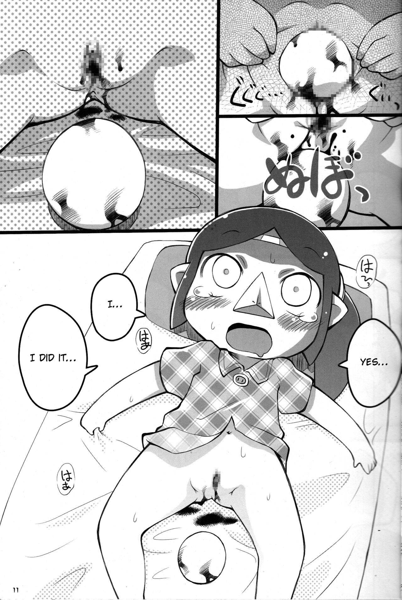 (Puniket 18) [PalePink! (Sakurabe Notos)] Medli no Tamago (The Legend of Zelda: The Wind Waker) [English] [Otokonoko Scans]