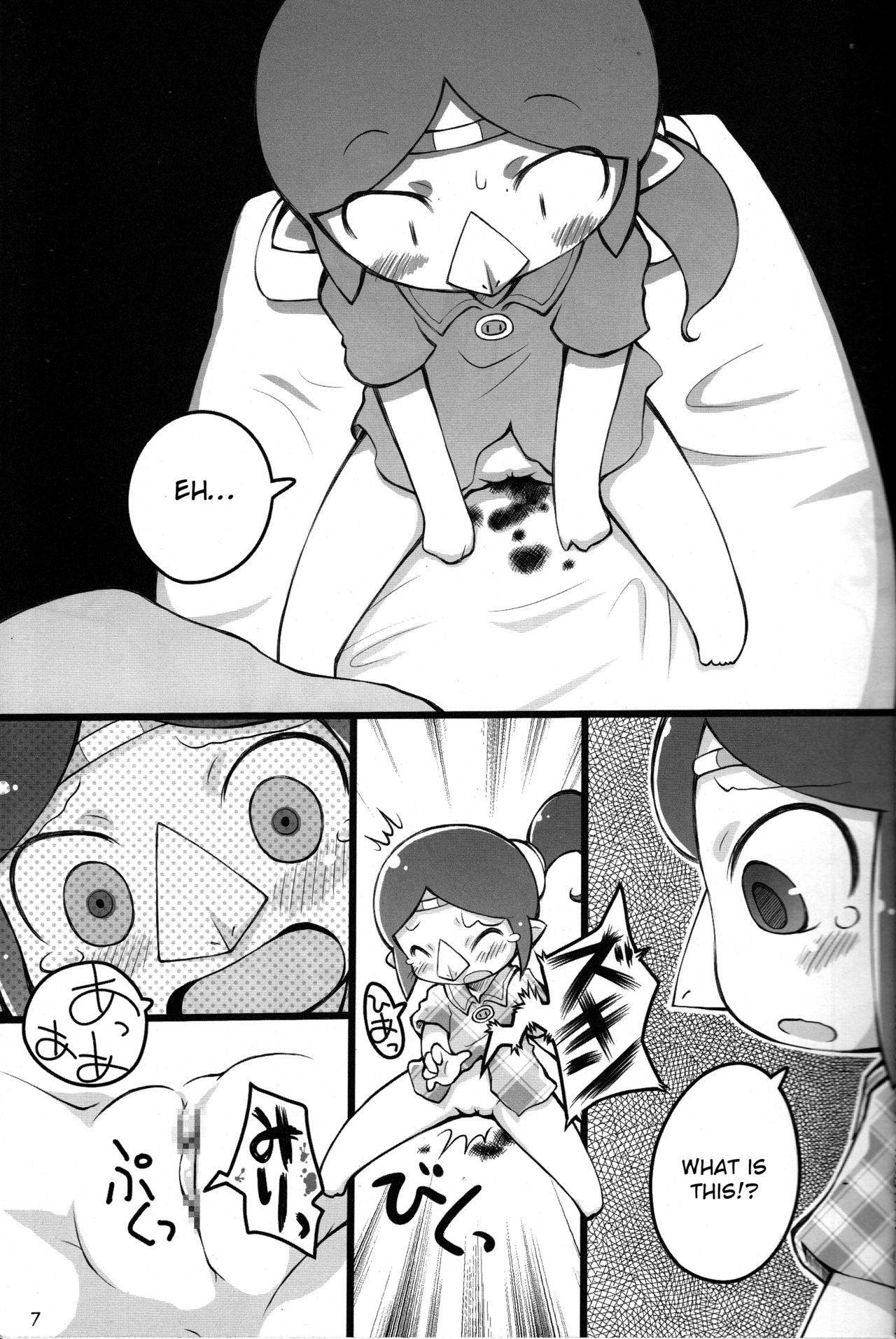 (Puniket 18) [PalePink! (Sakurabe Notos)] Medli no Tamago (The Legend of Zelda: The Wind Waker) [English] [Otokonoko Scans]