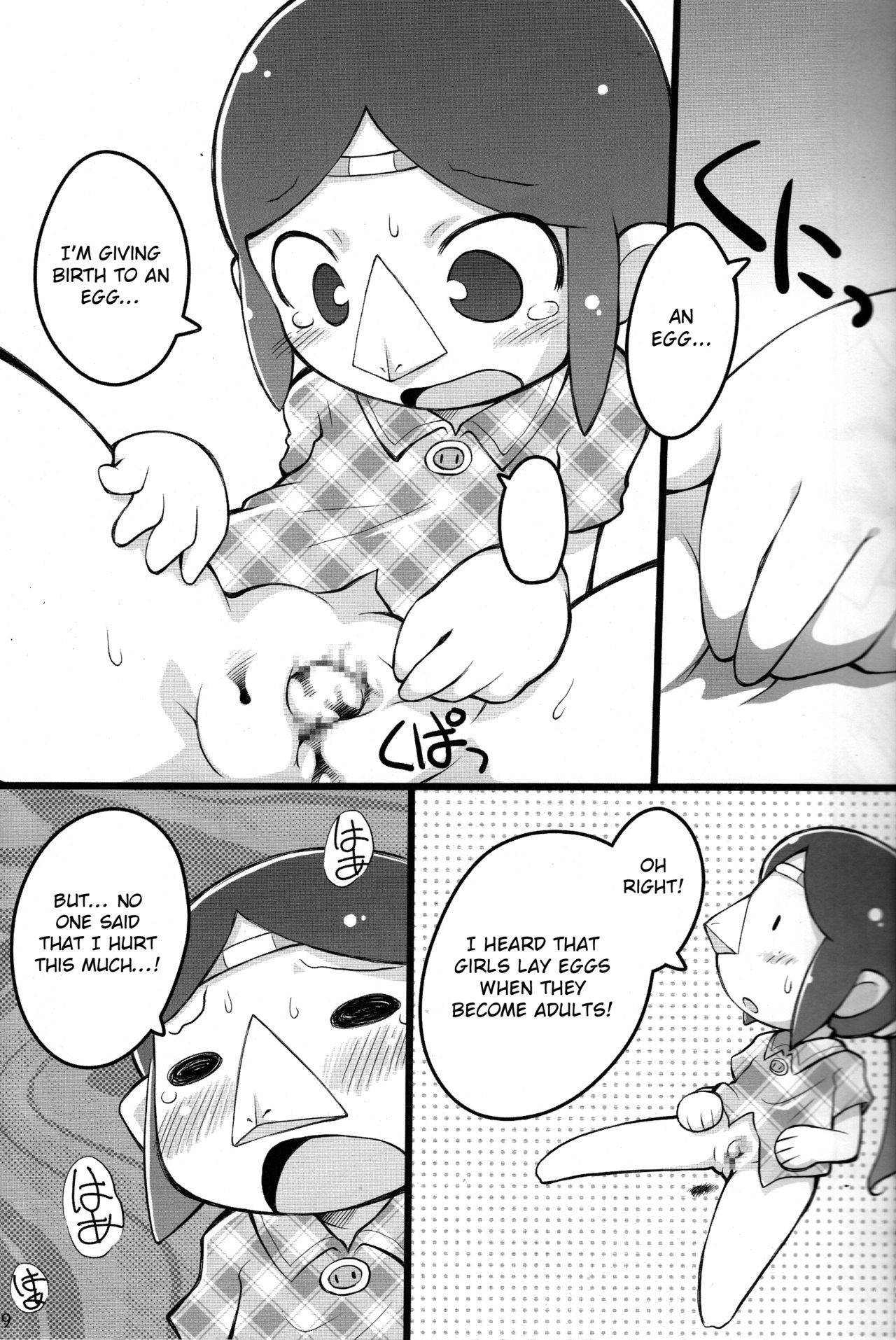 (Puniket 18) [PalePink! (Sakurabe Notos)] Medli no Tamago (The Legend of Zelda: The Wind Waker) [English] [Otokonoko Scans]