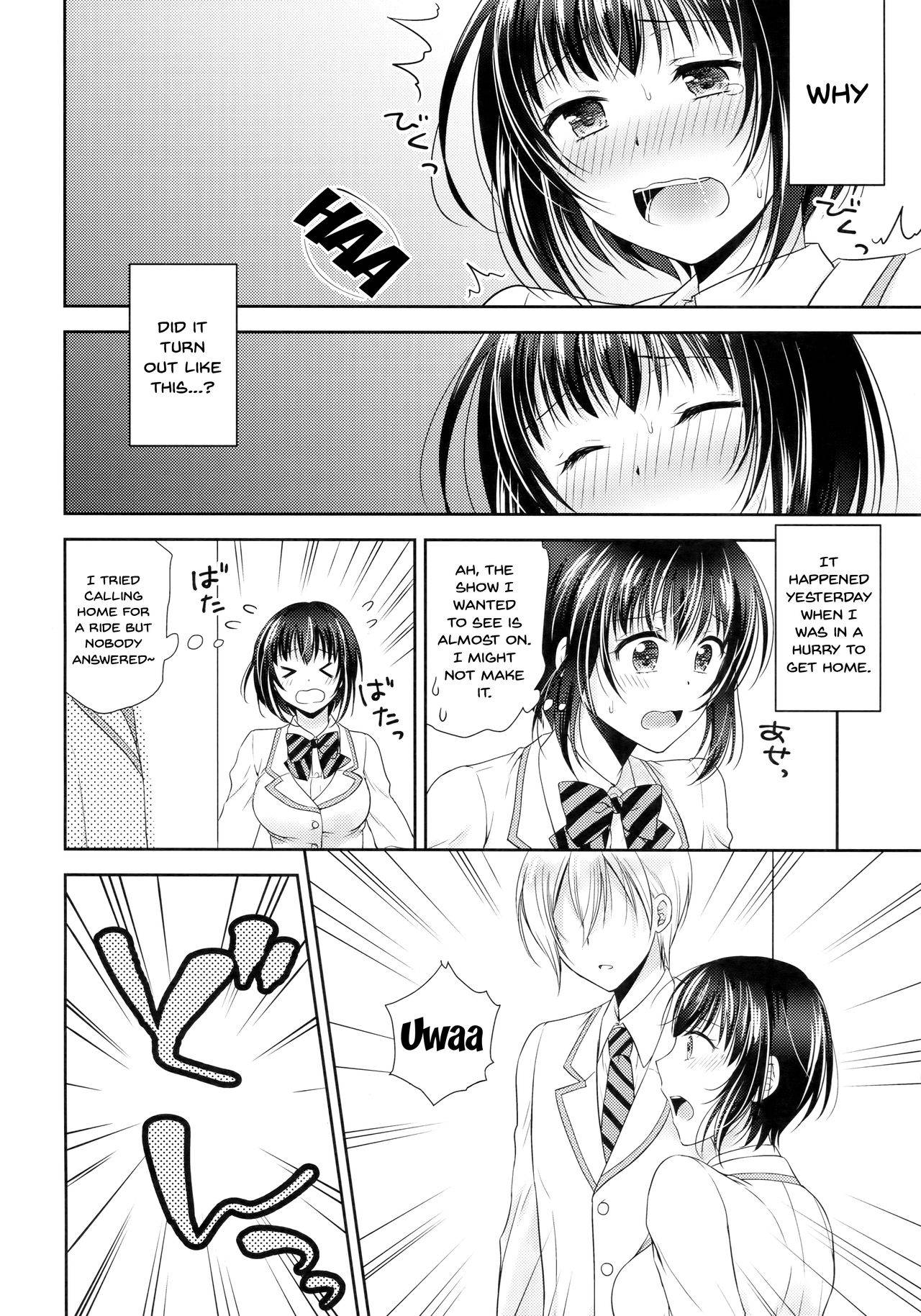 (C93) [Honey Bunny (Kohachi)] Gakuen no Ouji-sama ni Mesu Choukyou suru Koto o Shiirareteimasu! | Being Coerced Into Training The Prince of The School How To Be a Woman [English] {Doujins.com}