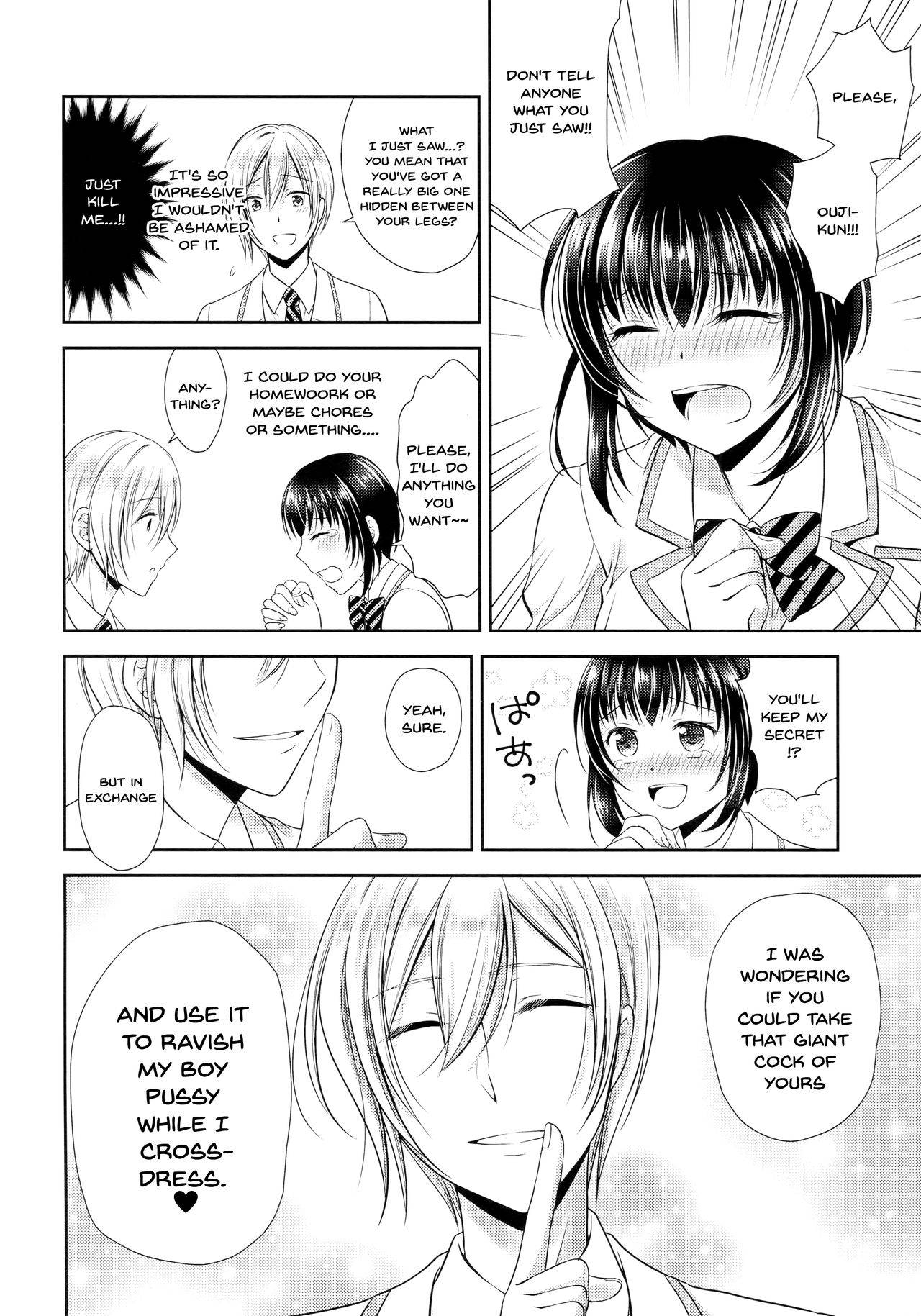 (C93) [Honey Bunny (Kohachi)] Gakuen no Ouji-sama ni Mesu Choukyou suru Koto o Shiirareteimasu! | Being Coerced Into Training The Prince of The School How To Be a Woman [English] {Doujins.com}