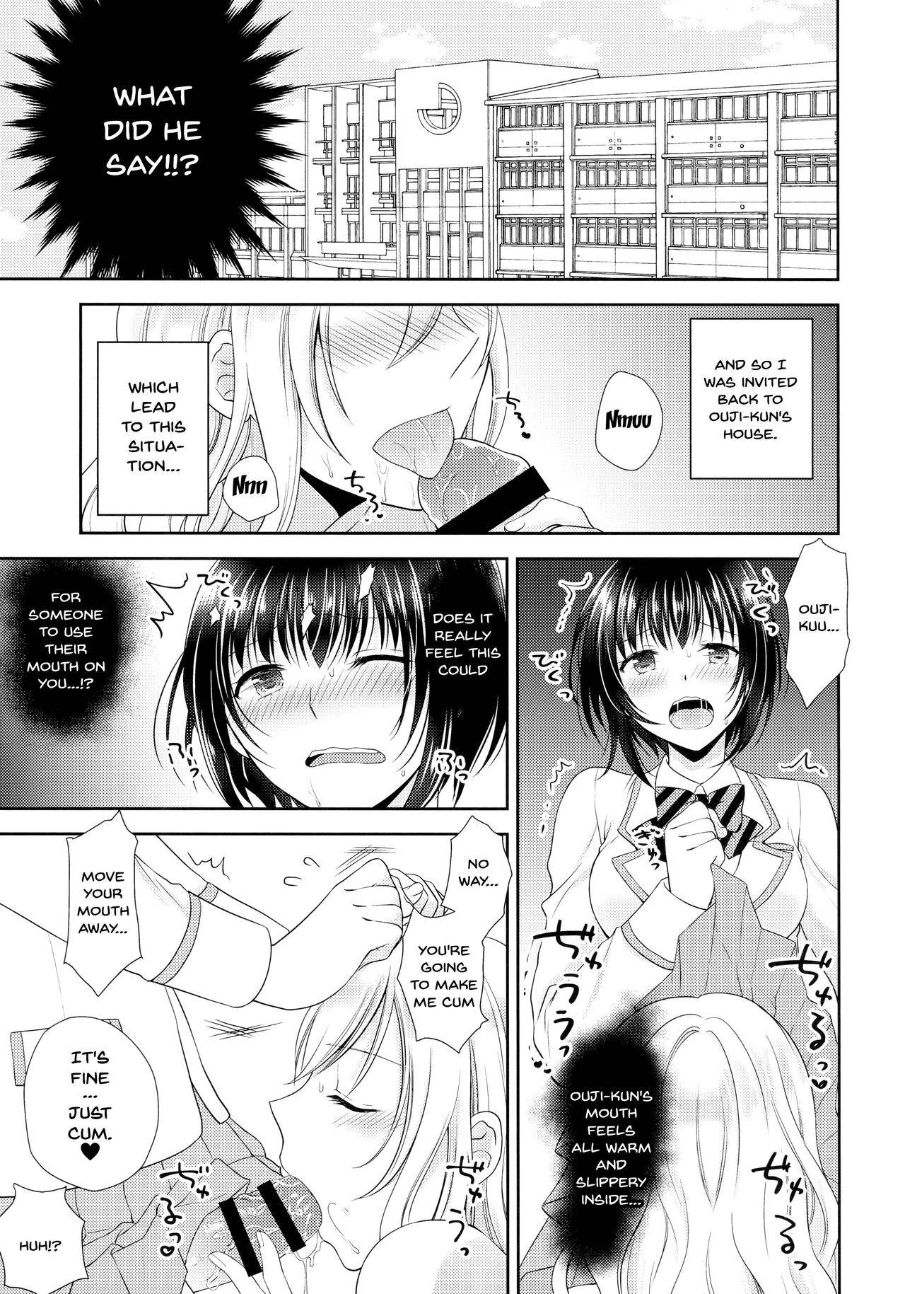 (C93) [Honey Bunny (Kohachi)] Gakuen no Ouji-sama ni Mesu Choukyou suru Koto o Shiirareteimasu! | Being Coerced Into Training The Prince of The School How To Be a Woman [English] {Doujins.com}