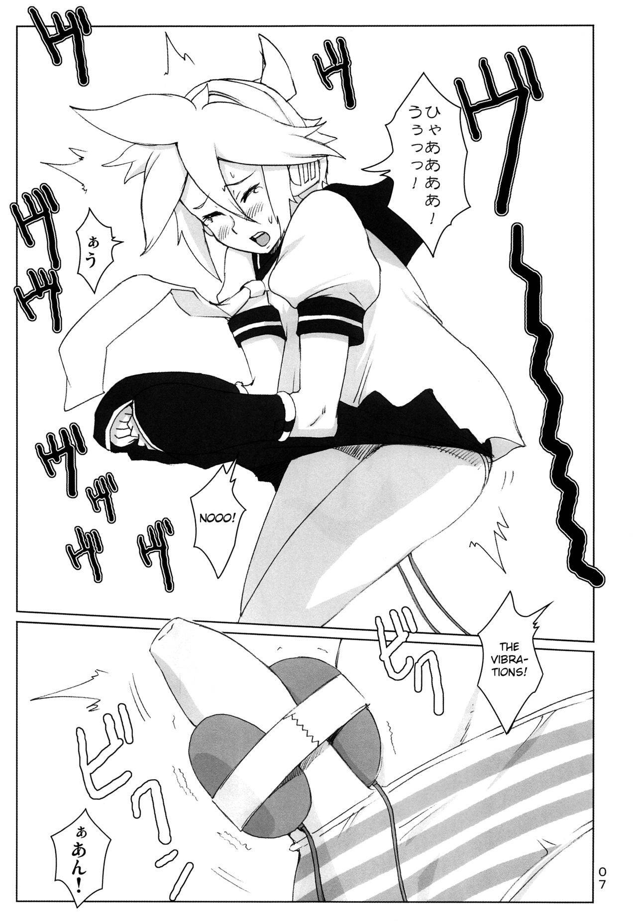 (Shota Scratch 8) [Chaos no Genri (ippo)] Kagamine Len wa Choukyouchuu (VOCALOID) [English] [Otokonoko Scans]