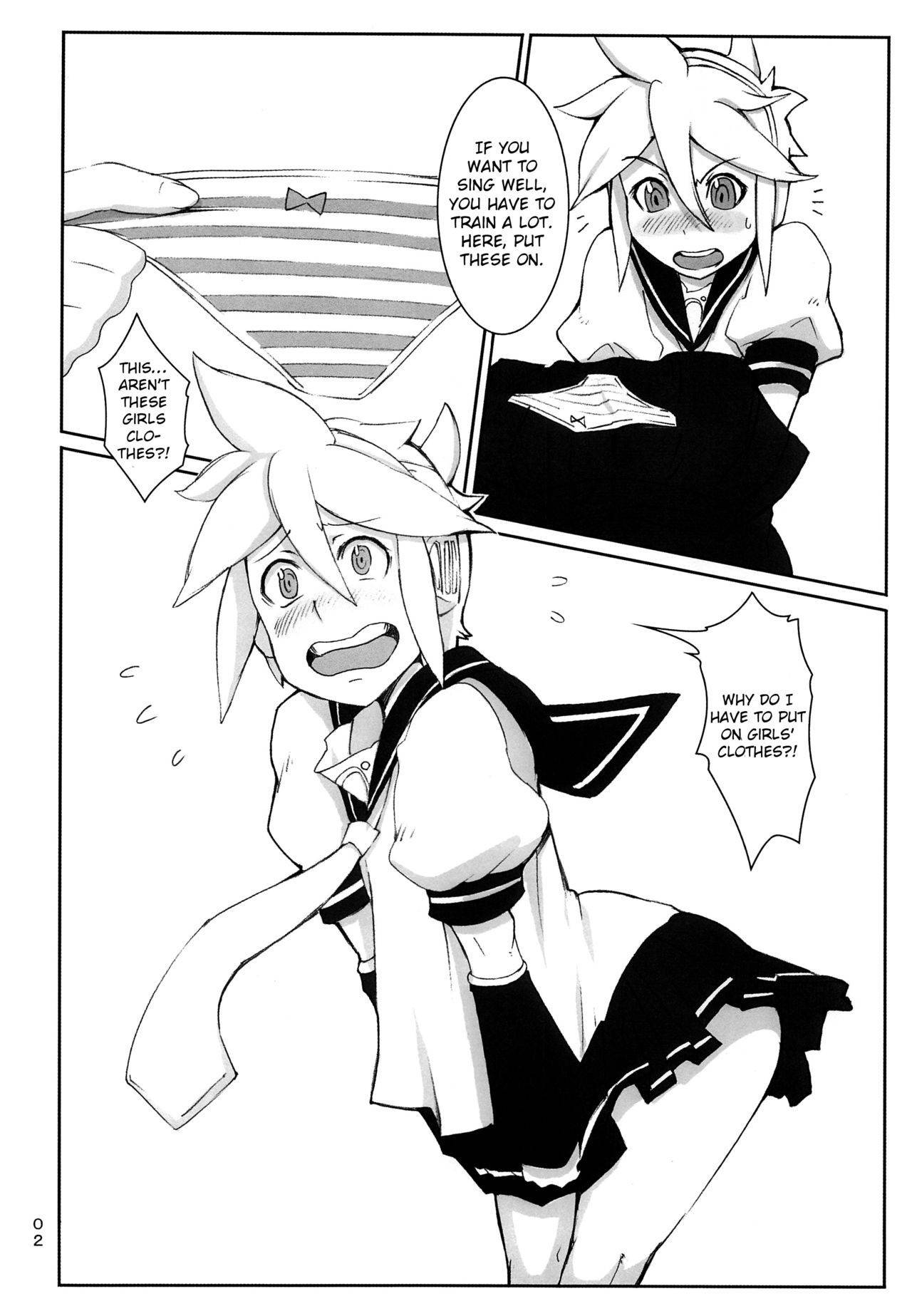 (Shota Scratch 8) [Chaos no Genri (ippo)] Kagamine Len wa Choukyouchuu (VOCALOID) [English] [Otokonoko Scans]