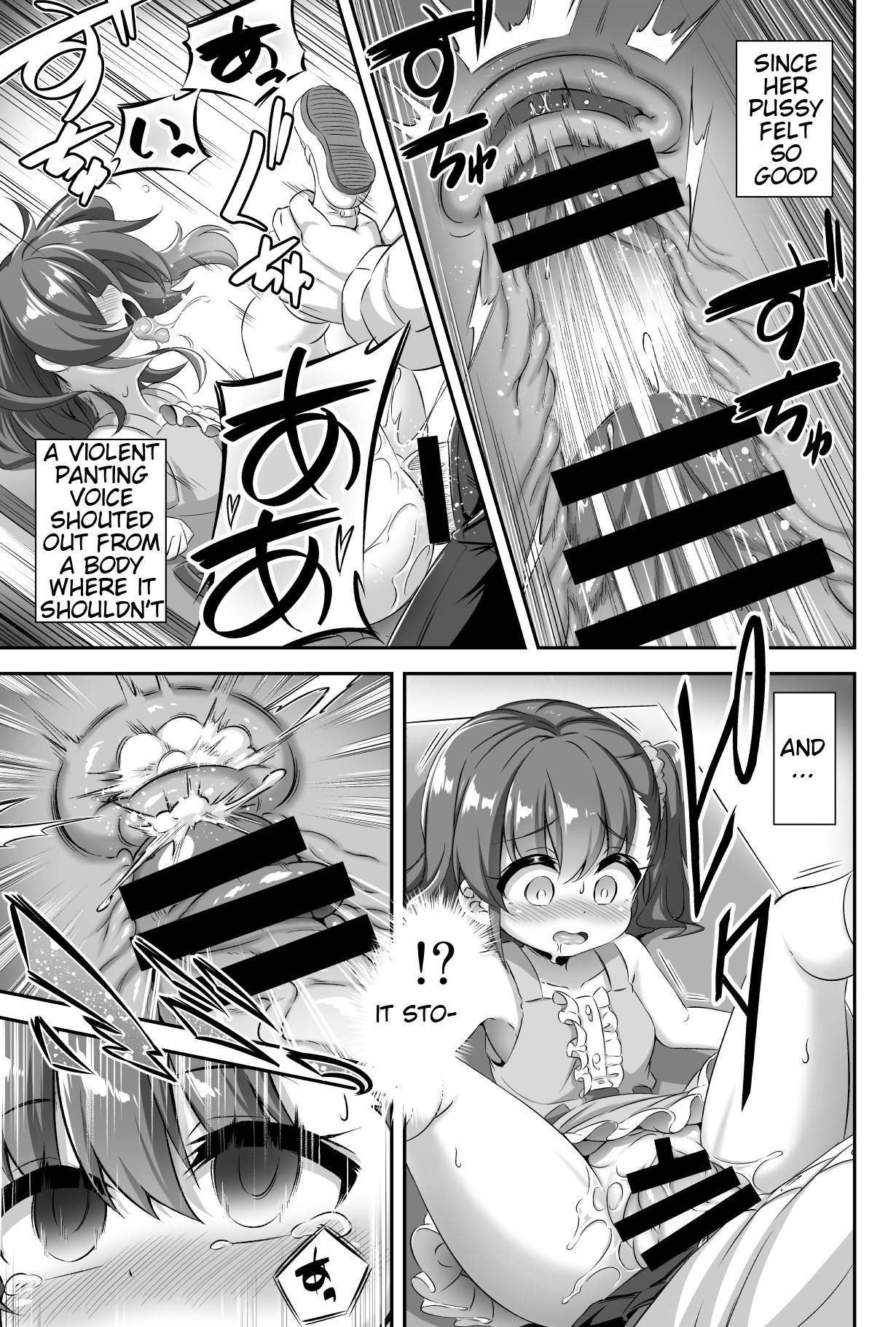 [Achromic (Musouduki)] Maso Loli 2 Joji Ochinpo Ketsuboushou | Maso Loli 2: Girls' Cock Deficiency [English] [Digital]