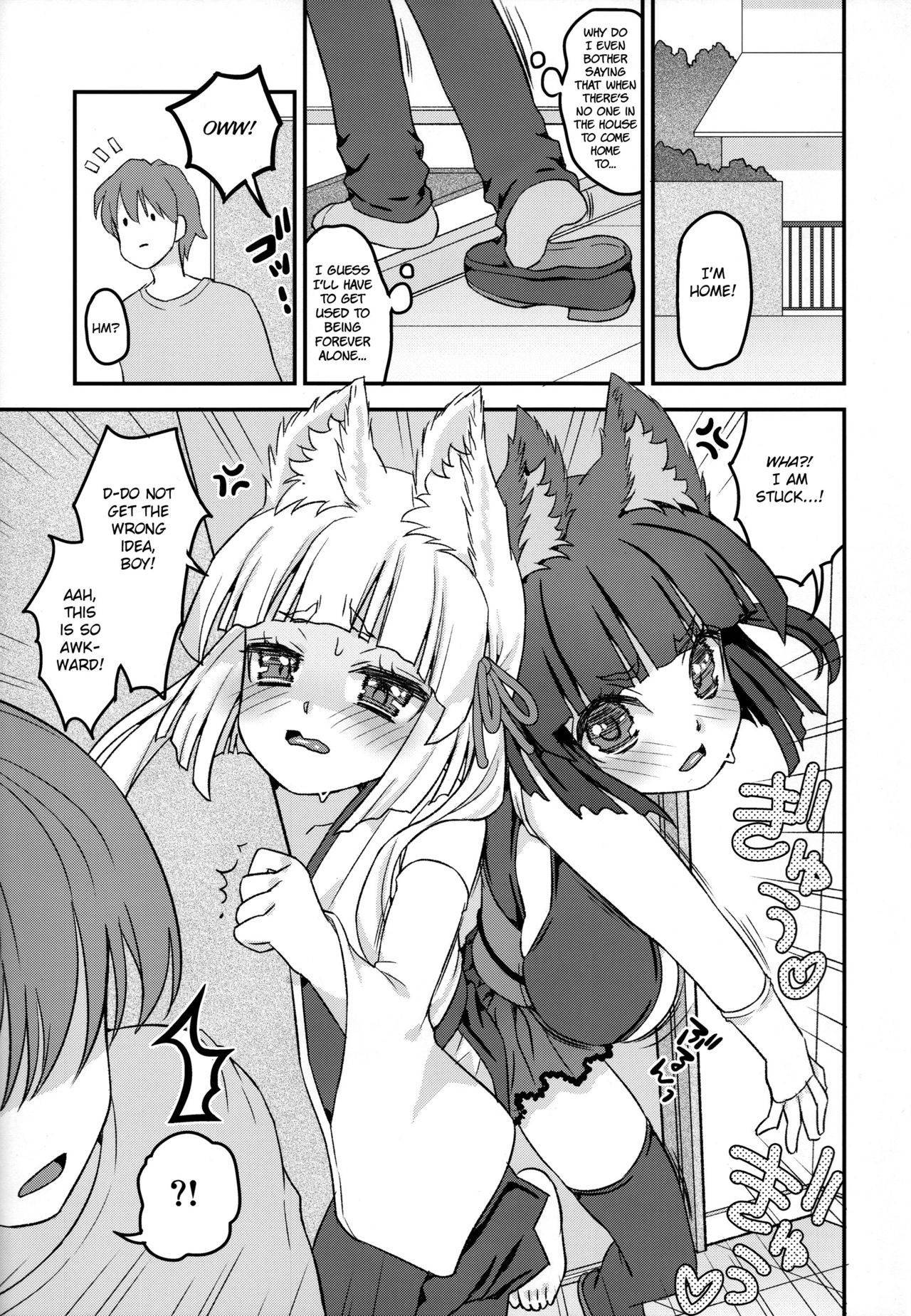 (C97) [Suzune Rai Chikashitsu (Suzune Rai)] Noja Loli Babaa Kitsune-sama Double Paizuri [English] [BSN]