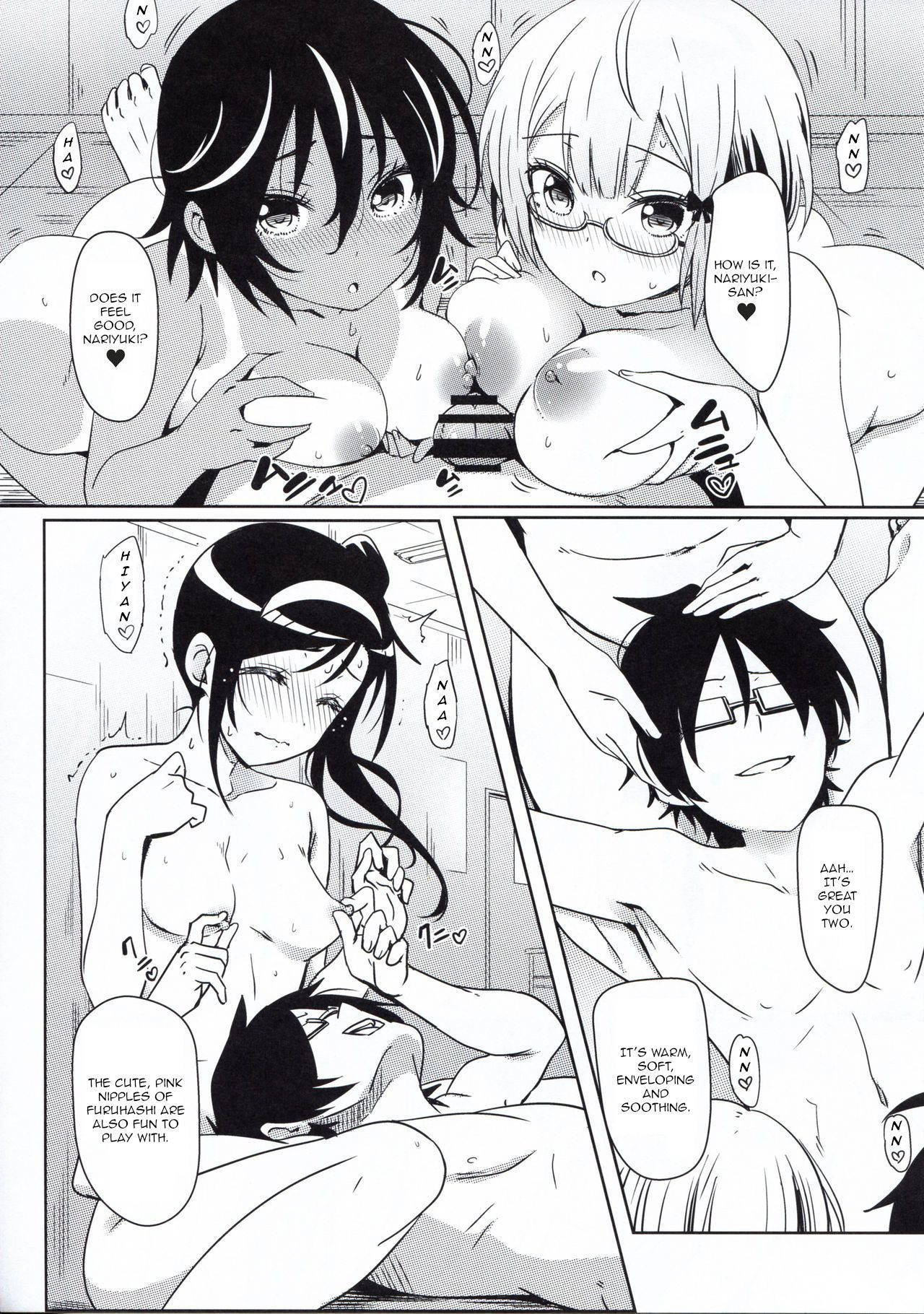 (C96) [Kaminari-neko (Eitarou)] Bokutachi wa Saimin Kakatte Benkyou Dokorojanai  | We never learn under Hypnosis (Bokutachi wa Benkyou ga Dekinai) [English] [HypnoMangaEditor]