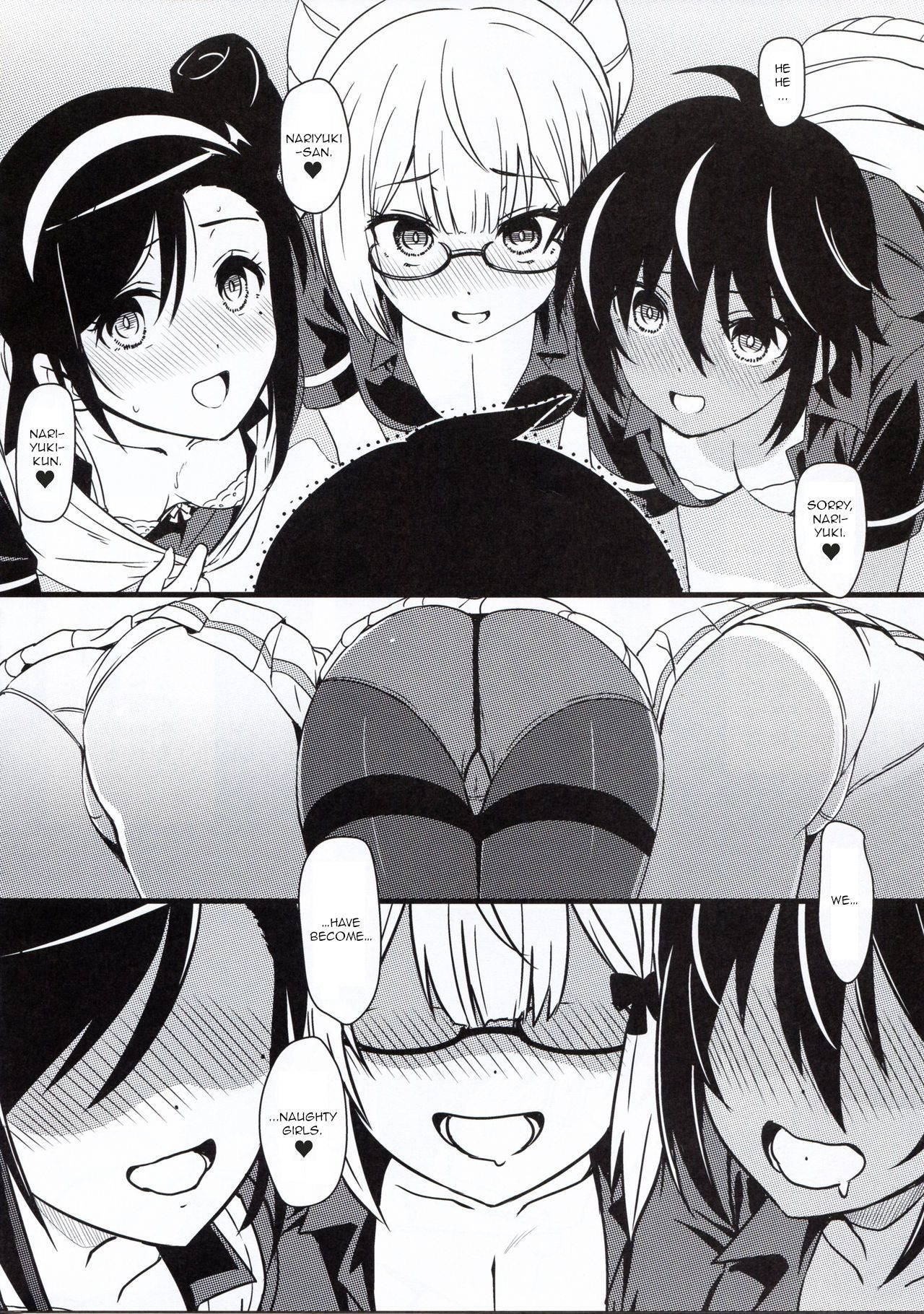 (C96) [Kaminari-neko (Eitarou)] Bokutachi wa Saimin Kakatte Benkyou Dokorojanai  | We never learn under Hypnosis (Bokutachi wa Benkyou ga Dekinai) [English] [HypnoMangaEditor]