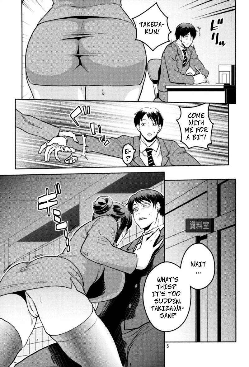 (C92) [ACID-HEAD (Murata.)] Bijin Onna Joushi o Yaru! 2 | Violating A Beautiful Female Boss 2 (Bijin Onna Joushi Takizawa-san) [English] [CopyOf]