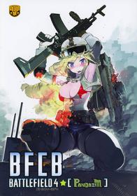 (C87) [PandazM (Various)] BFCB BATTLEFIELD 4 (Battlefield)