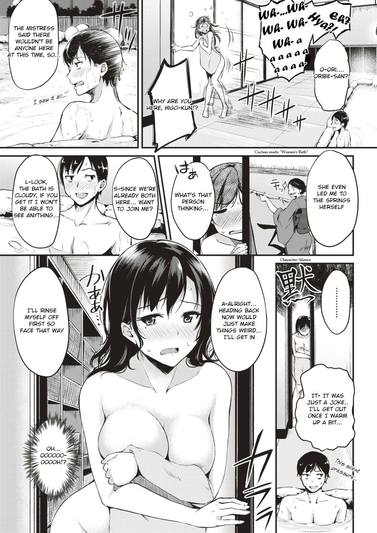 [Regdic] Nyuuhakushoku no Iyashi | Milky-White Colored Healing (COMIC Kairakuten BEAST 2018-02) [English]