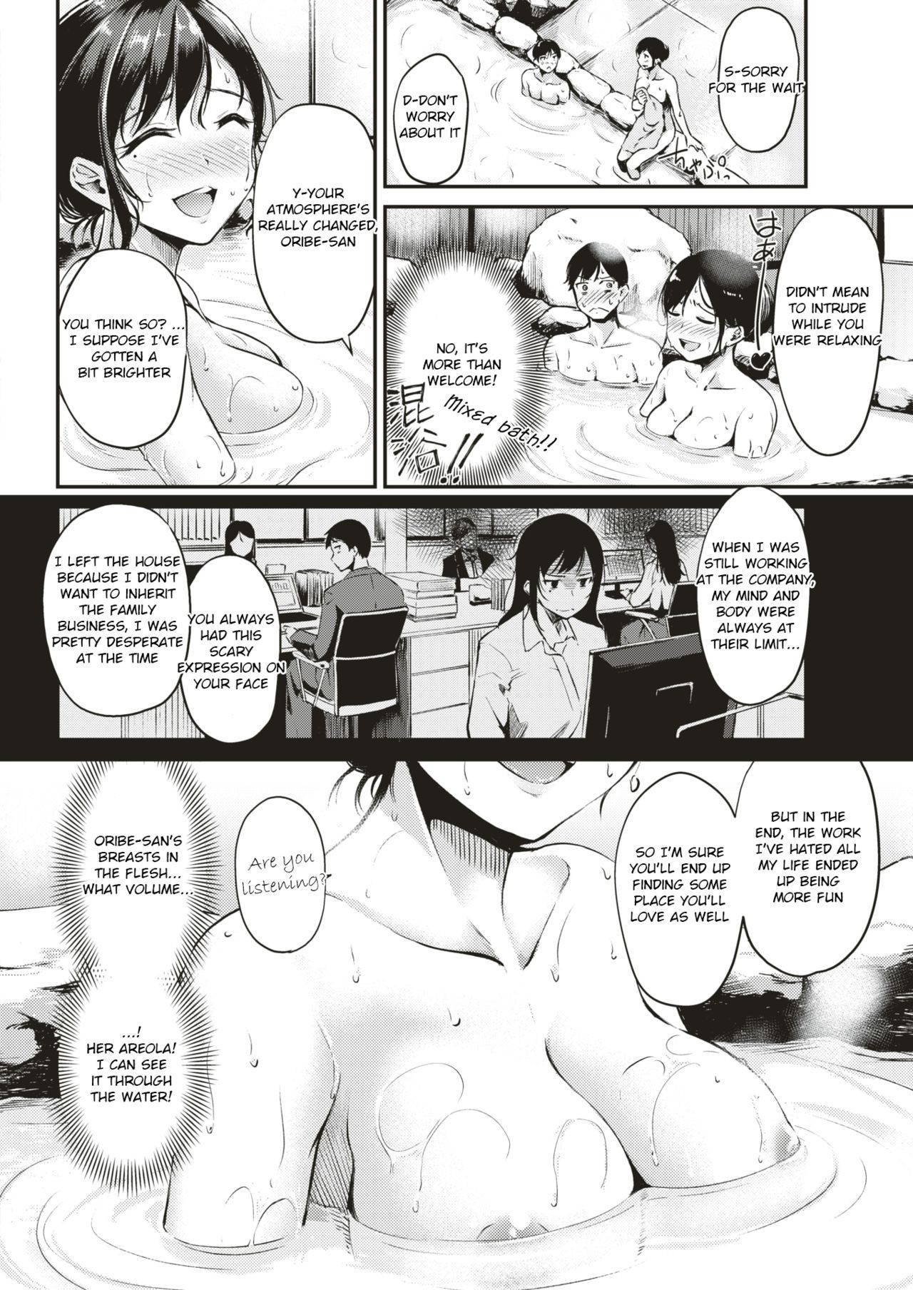 [Regdic] Nyuuhakushoku no Iyashi | Milky-White Colored Healing (COMIC Kairakuten BEAST 2018-02) [English]