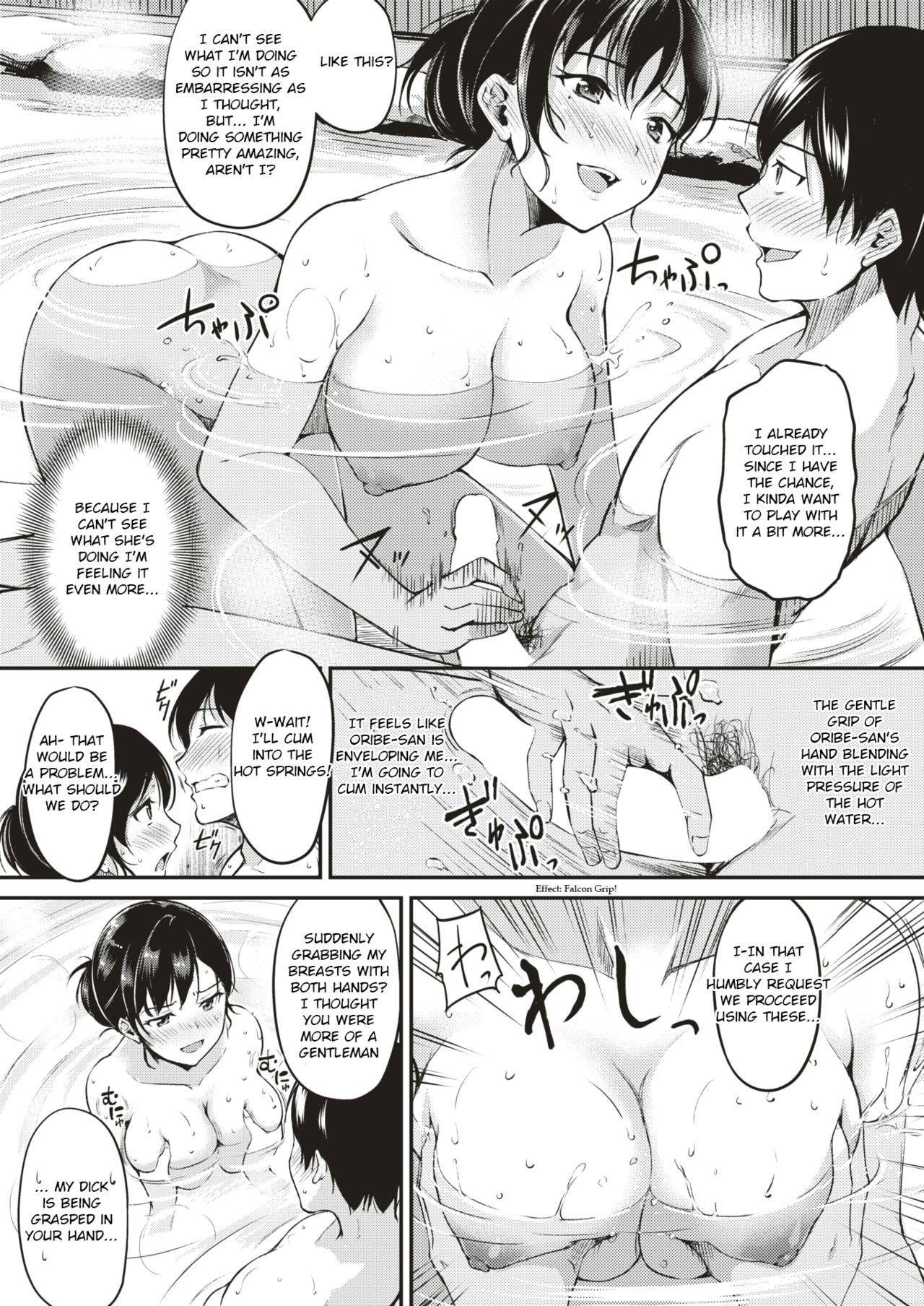 [Regdic] Nyuuhakushoku no Iyashi | Milky-White Colored Healing (COMIC Kairakuten BEAST 2018-02) [English]