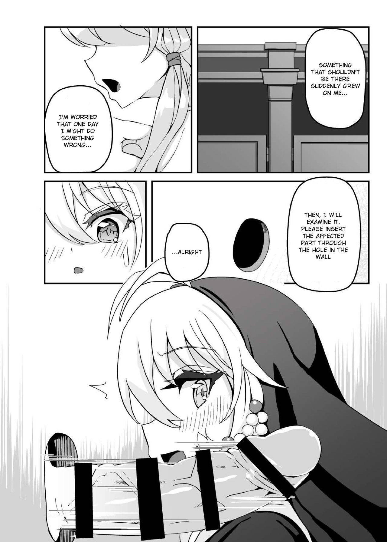 [Kuchen Sirup (Nino Paru)] Sister Maki to Kossori Ecchi | Sister Maki's Lewd Secret (VOICEROID) [English] [Xood] [Digital]