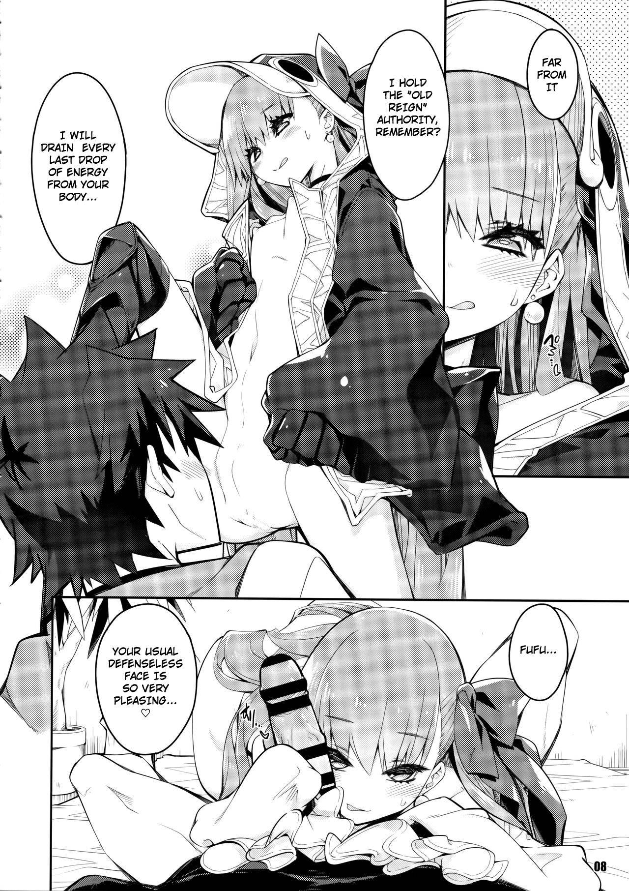 (C97) [Curry Berg Dish (Mikage)] Sono Kuchimoto ni wa Kiiroi Bara to | A Yellow Rose for these Lips (Fate/Grand Order) [English]