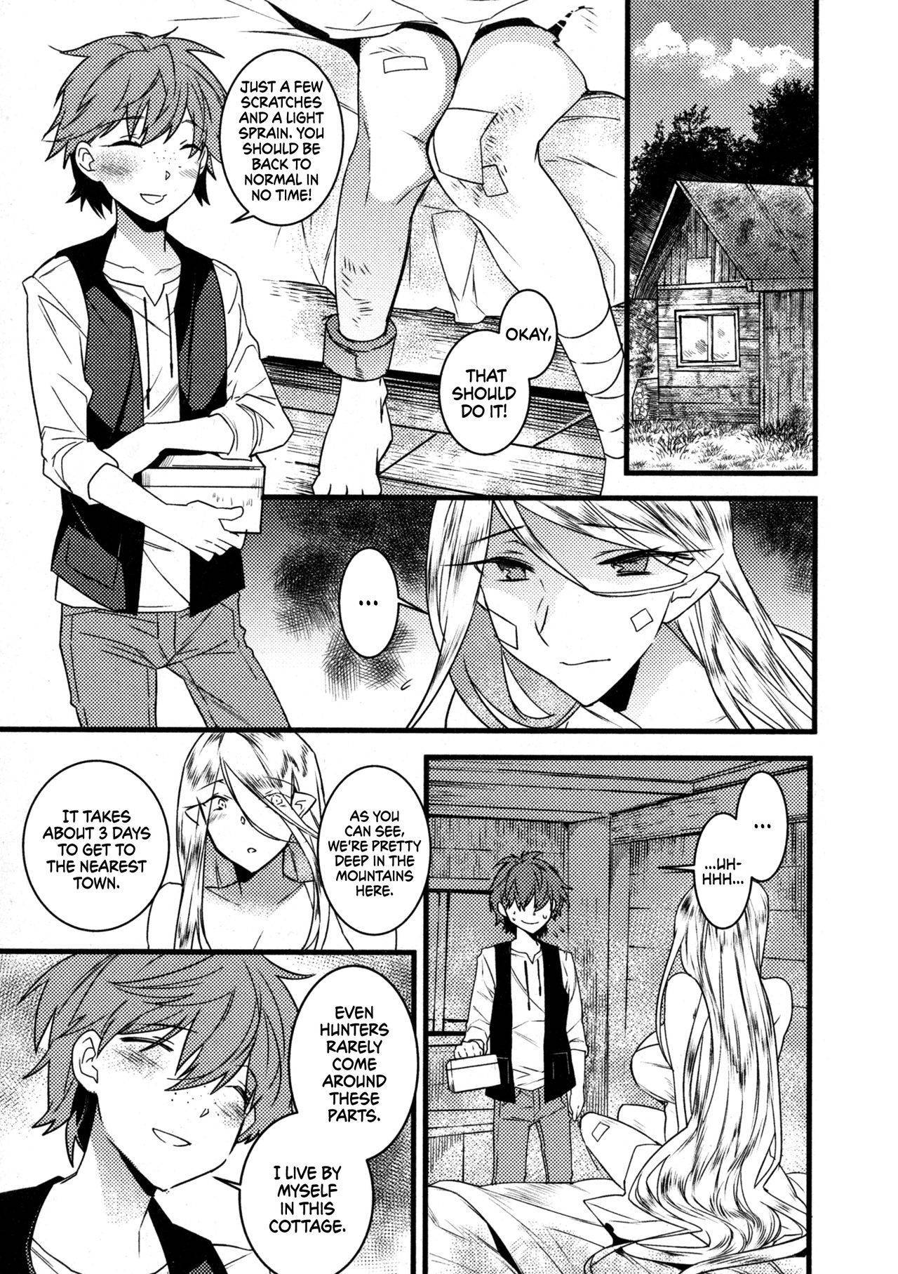 [Makuro] Elf no Ongaeshi | An Elf's Gratitude (COMIC JSCK Vol. 2) [English] [EHCOVE]