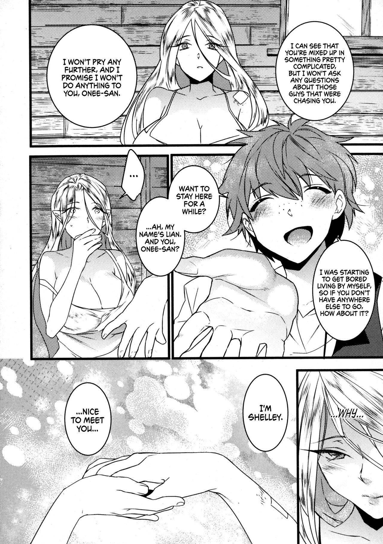 [Makuro] Elf no Ongaeshi | An Elf's Gratitude (COMIC JSCK Vol. 2) [English] [EHCOVE]