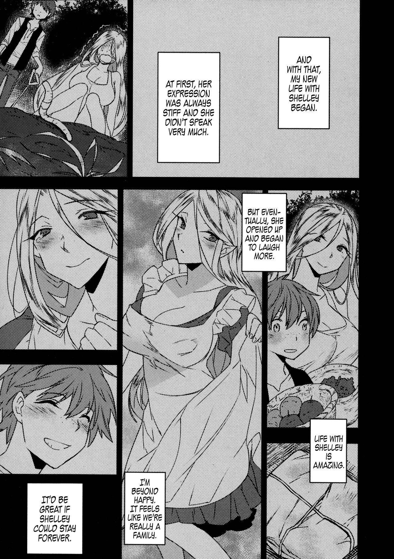 [Makuro] Elf no Ongaeshi | An Elf's Gratitude (COMIC JSCK Vol. 2) [English] [EHCOVE]