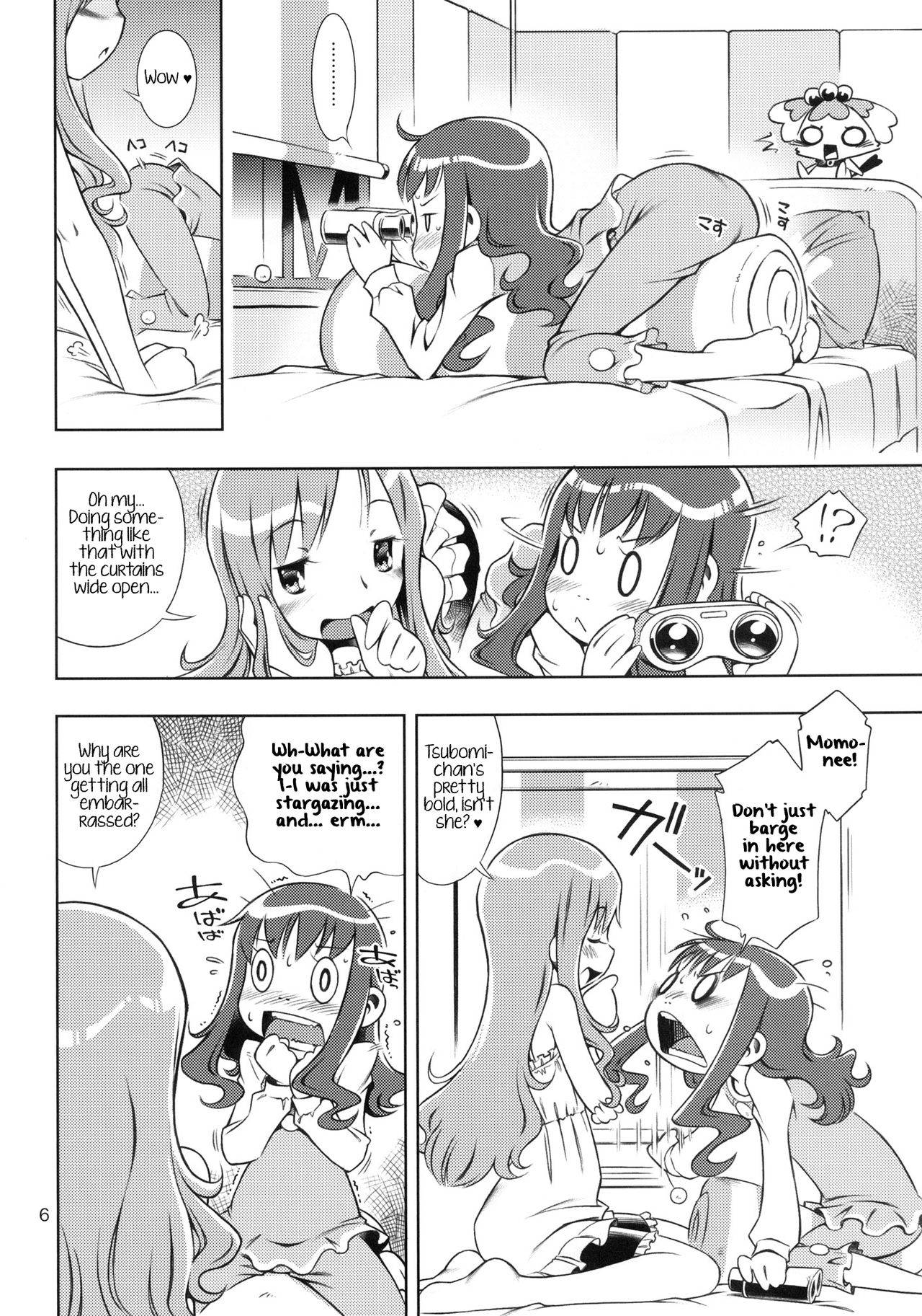 (C78) [Mayonnaise Bakufu (Sekihan)] Girl in marine blue * (Heart Catch Precure!) [English] {/u/ scanlations}