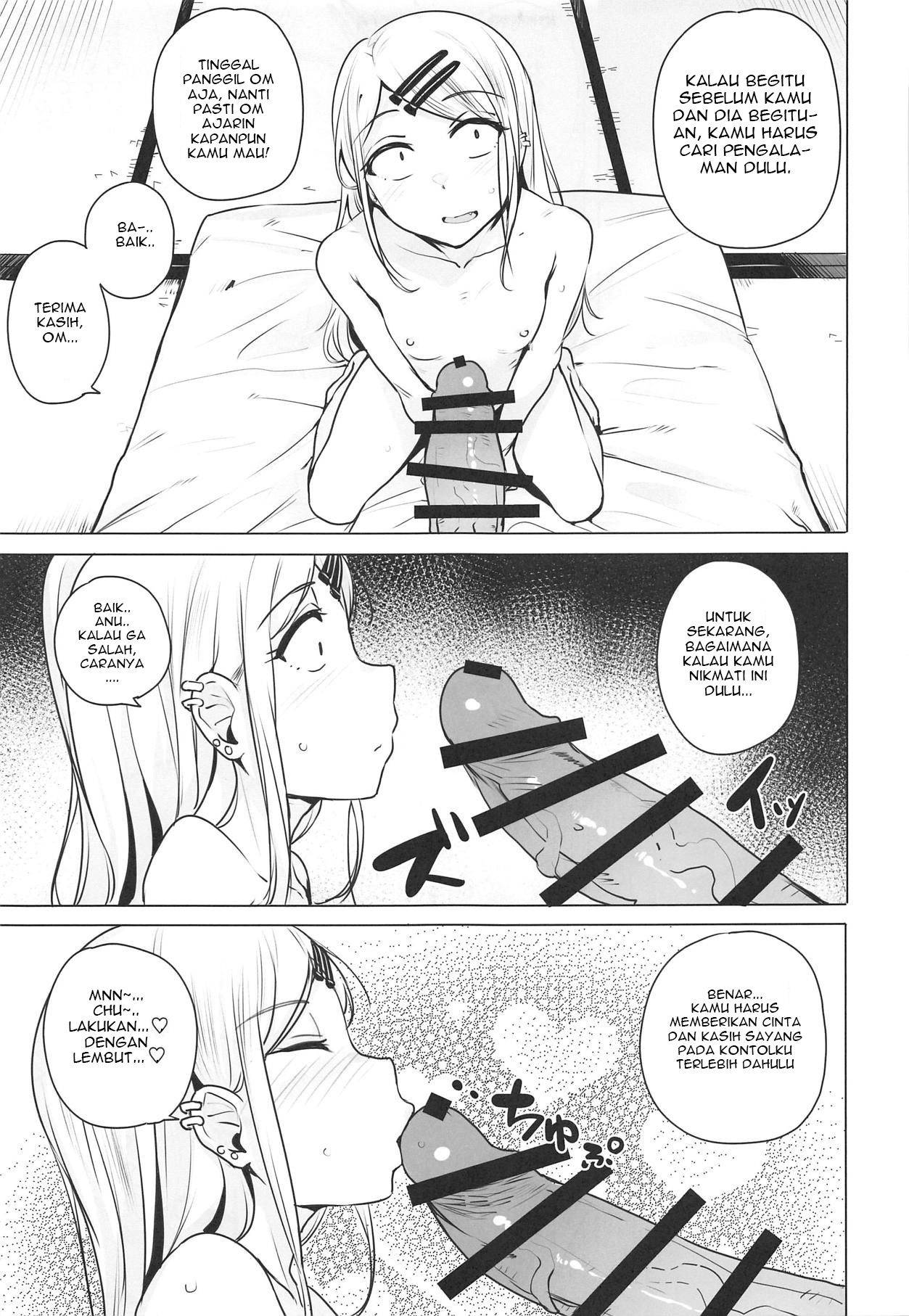 (COMIC1☆15) [wakamaker (wakamesan)] Punya Saya-chan Memang yang Paling Lezat (Dagashi Kashi) [Indonesian] [Gagak_Ireng]