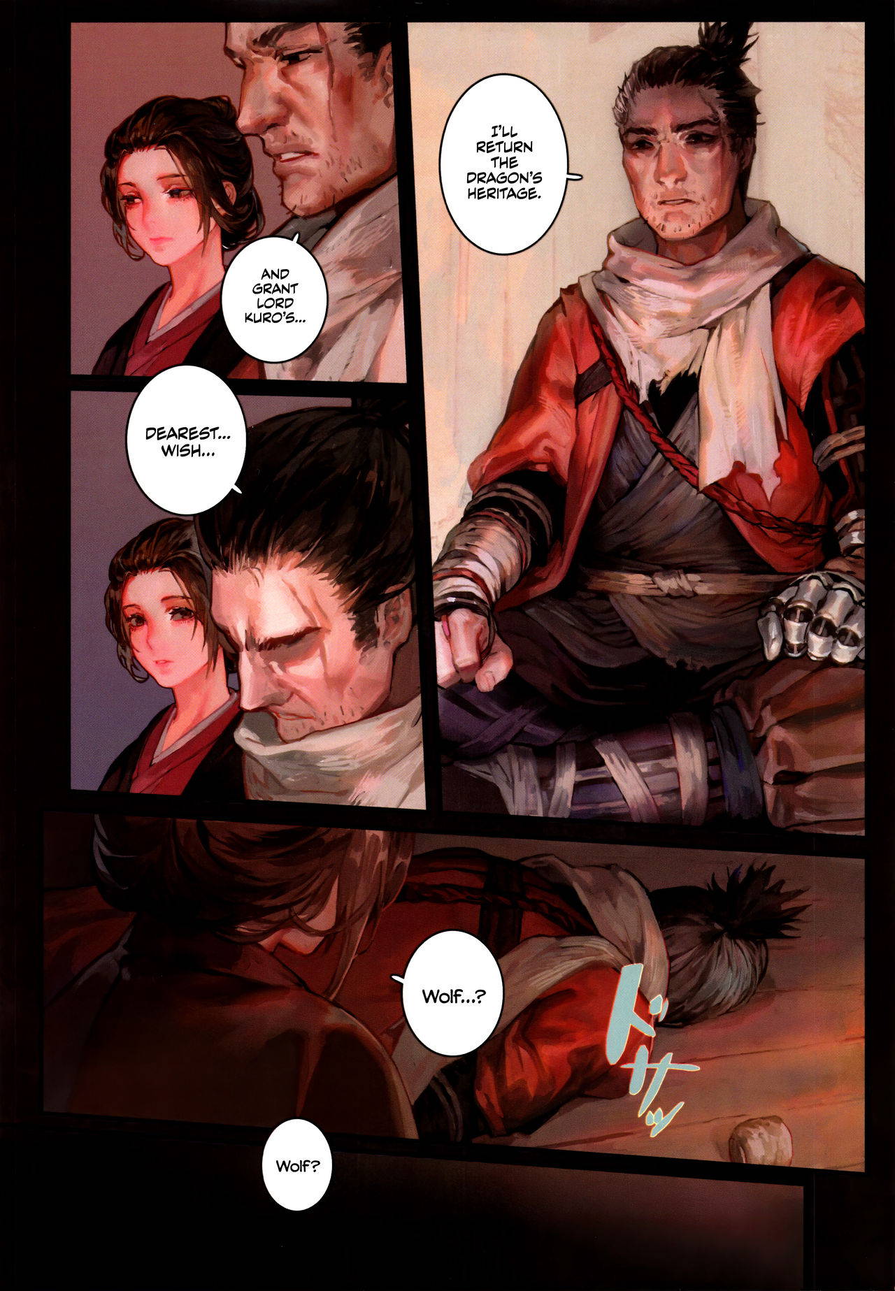 (C96) [Aoin no Junreibi (Aoin)] Alcohol & Drug (Sekiro: Shadows Die Twice) [English] =TLL + mrwayne=