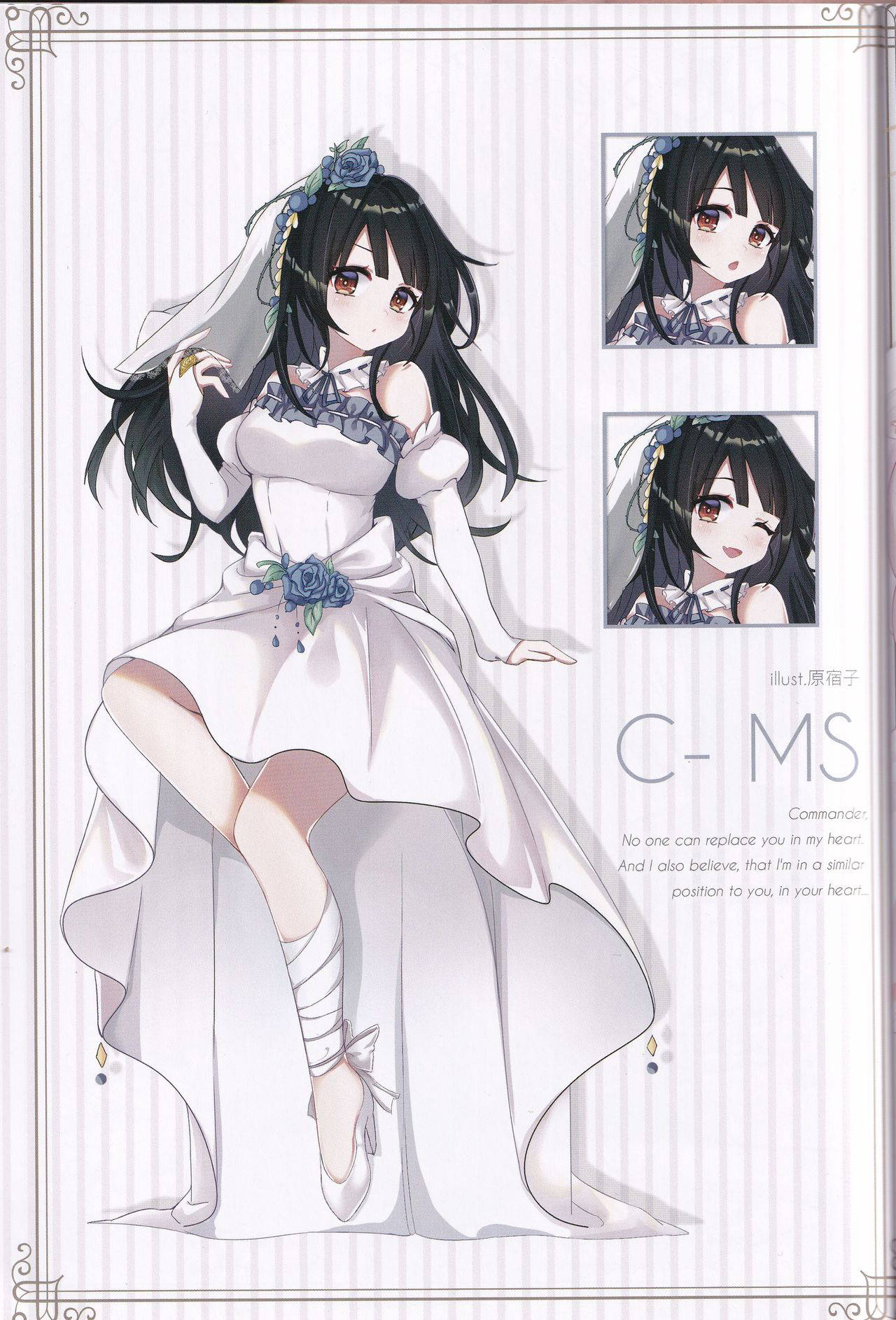 (C97) [TOHOORIN (Various)] Marry me (Girls' Frontline)