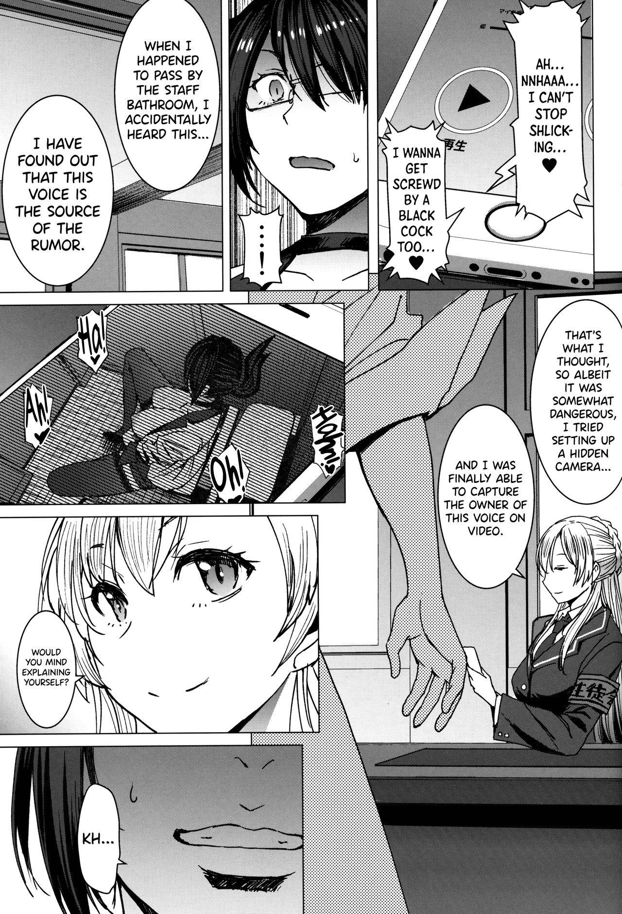 (C97) [Bakunyu Fullnerson (Kokuryuugan)] Youkoso Kokujin Koubi Beya e 3rd discipline [English] [biribiri]