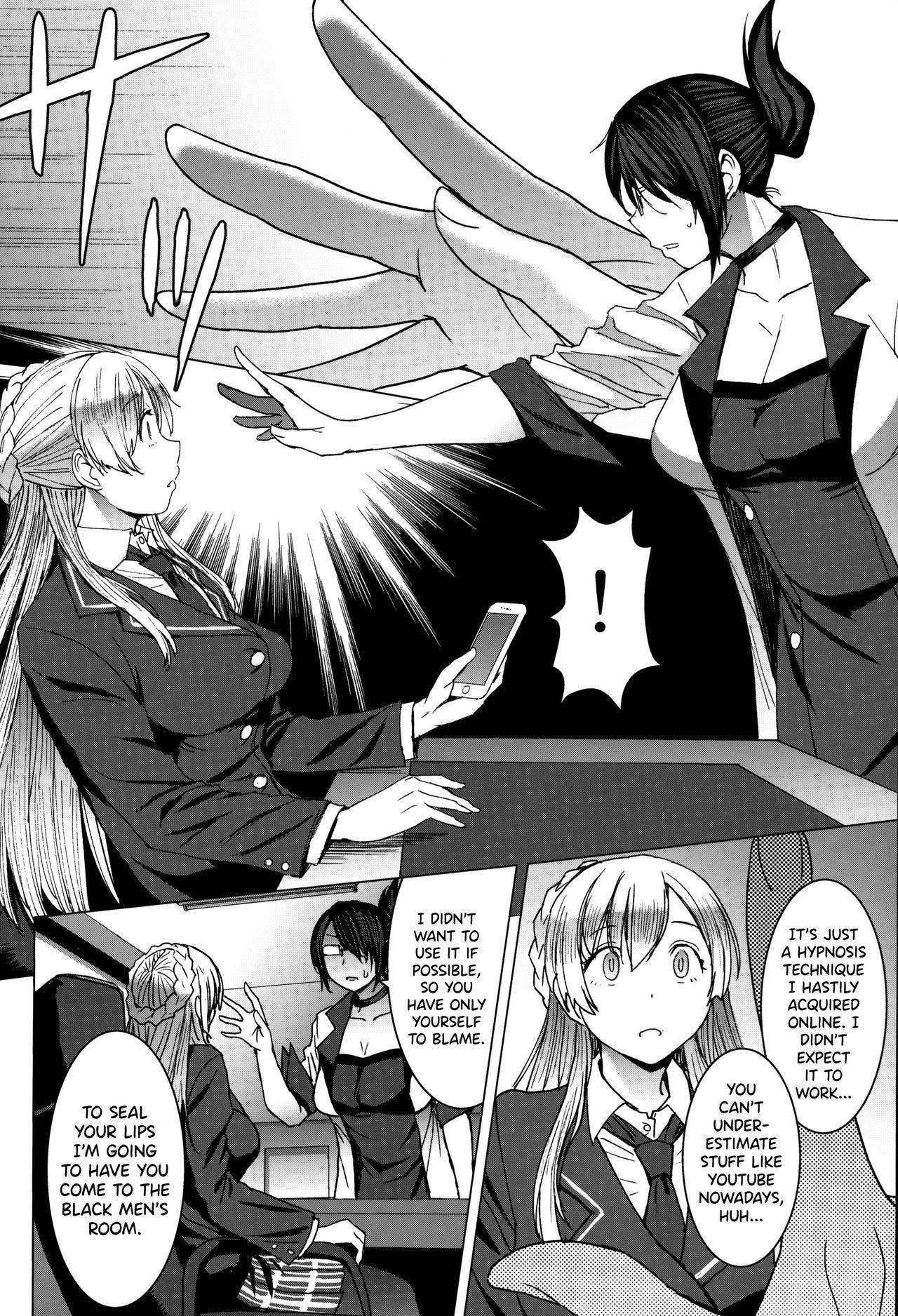 (C97) [Bakunyu Fullnerson (Kokuryuugan)] Youkoso Kokujin Koubi Beya e 3rd discipline [English] [biribiri]