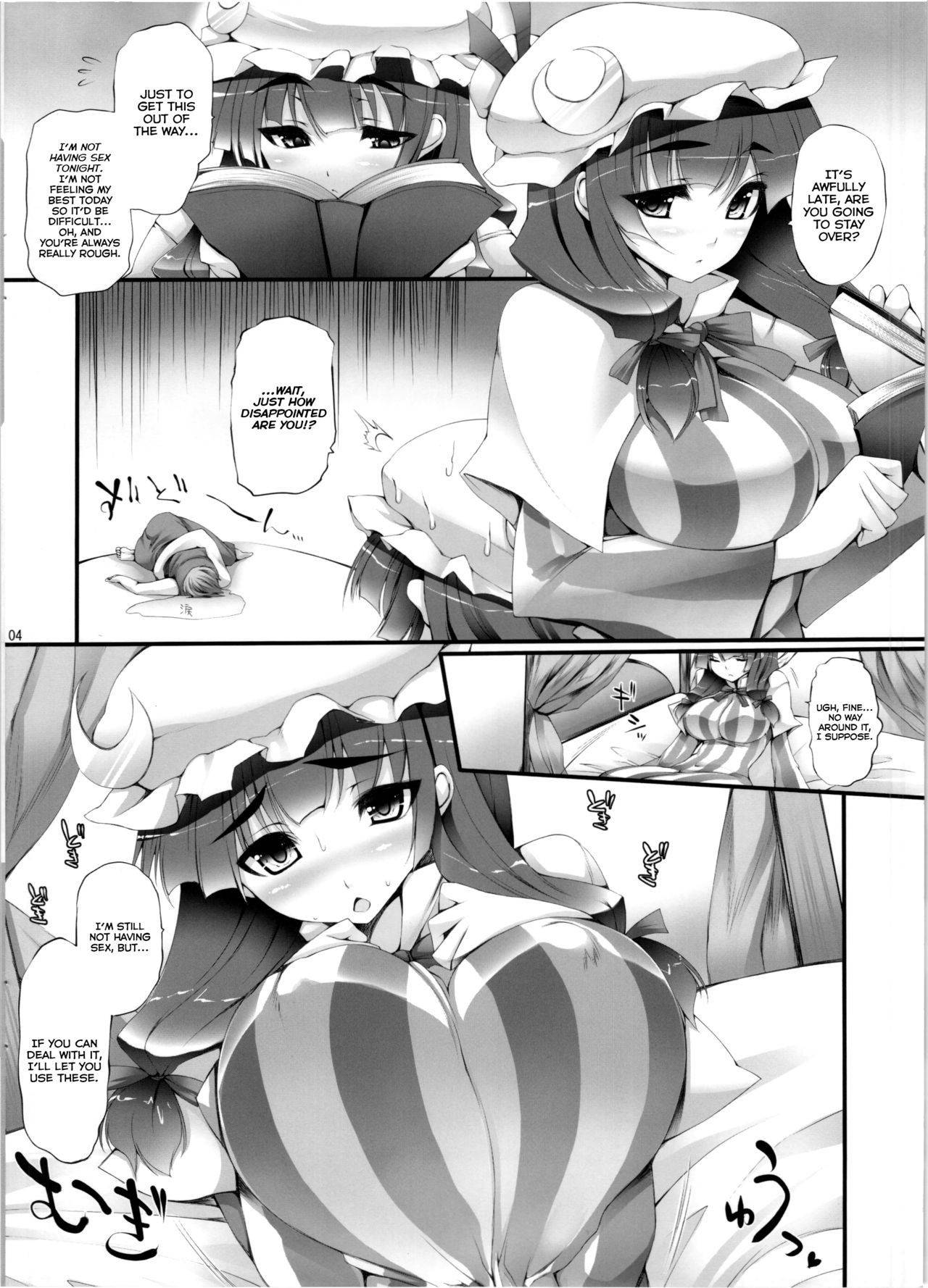 (Reitaisai 10) [Mata Ashita. (Oohira Sunset)] Inter Mammary 3 (Touhou Project) [English] [RedLantern]