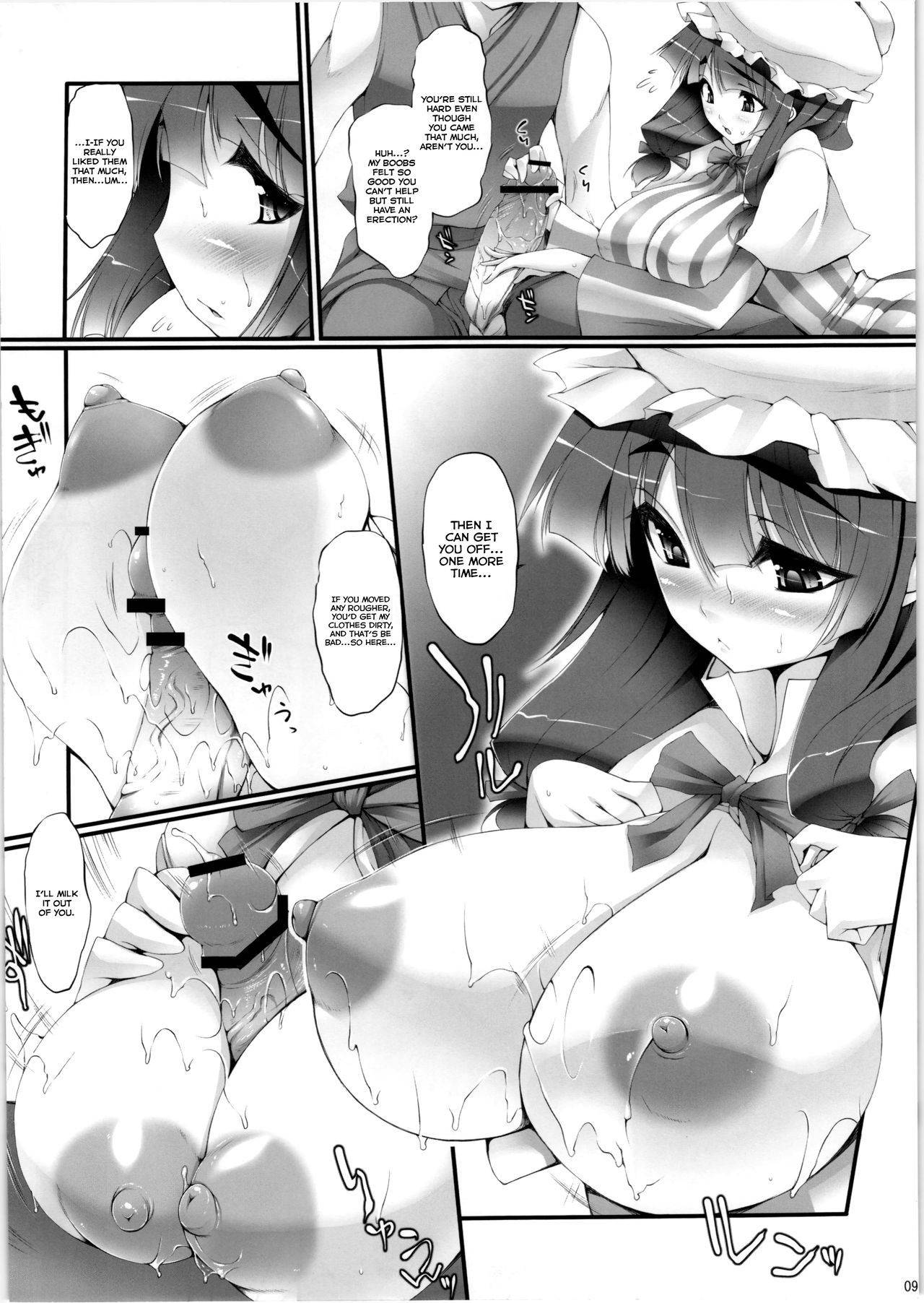 (Reitaisai 10) [Mata Ashita. (Oohira Sunset)] Inter Mammary 3 (Touhou Project) [English] [RedLantern]