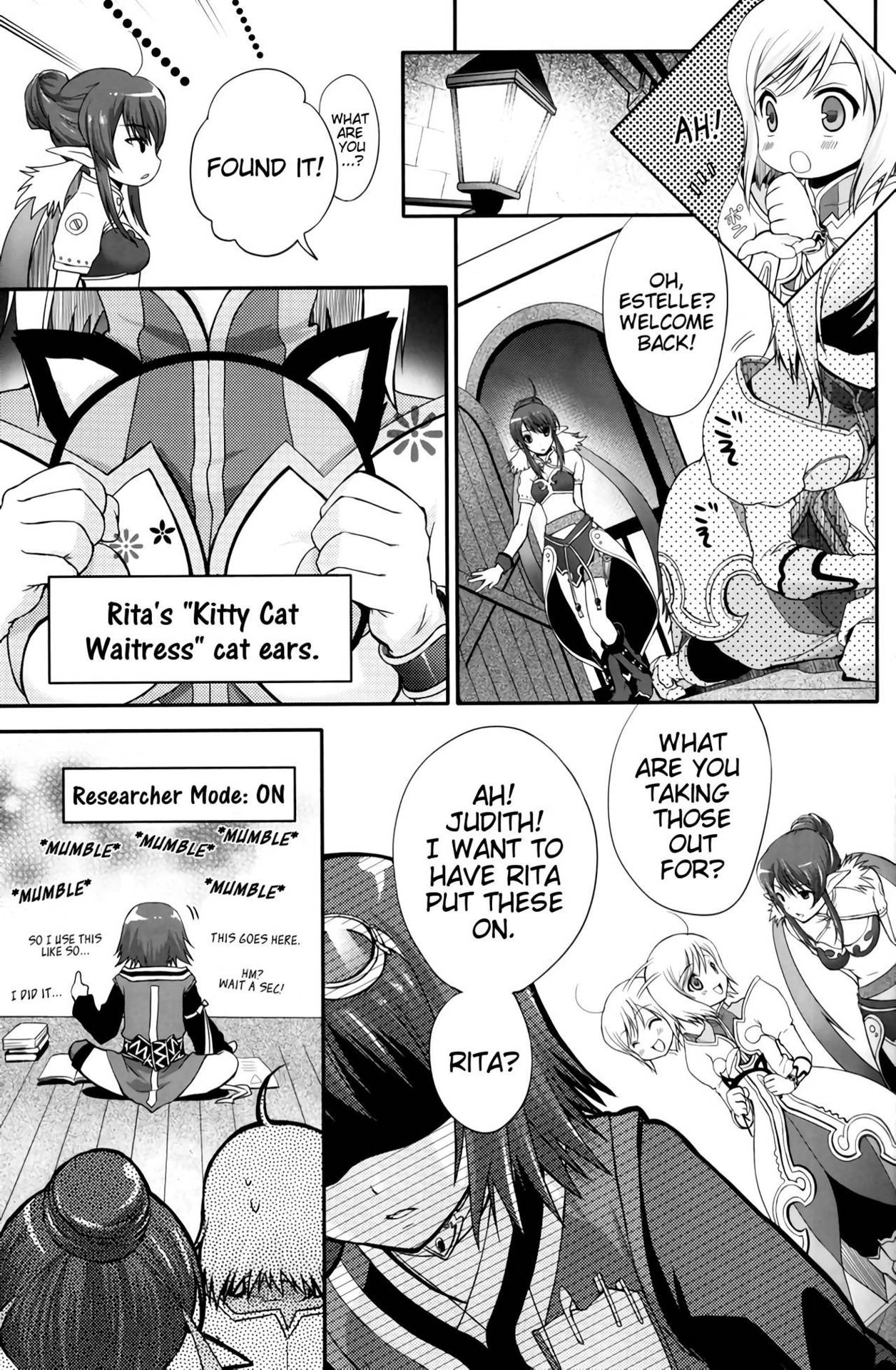 (C75) [Holiday School (Chikaya)] Kuro Ookami ni Kiwotsukete! | Beware of the Black Wolf! (Tales of Vesperia) [English] [EHCove]