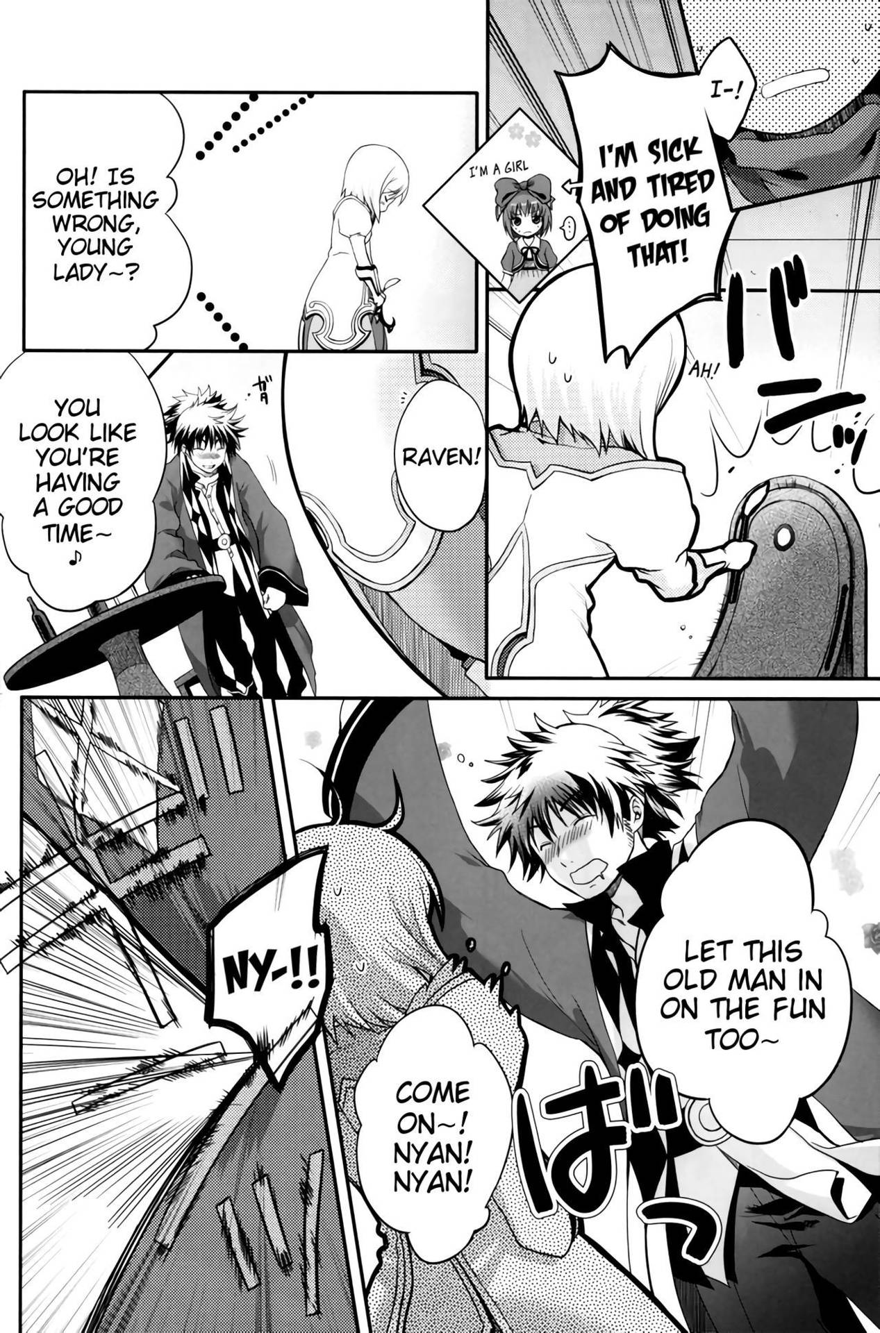 (C75) [Holiday School (Chikaya)] Kuro Ookami ni Kiwotsukete! | Beware of the Black Wolf! (Tales of Vesperia) [English] [EHCove]