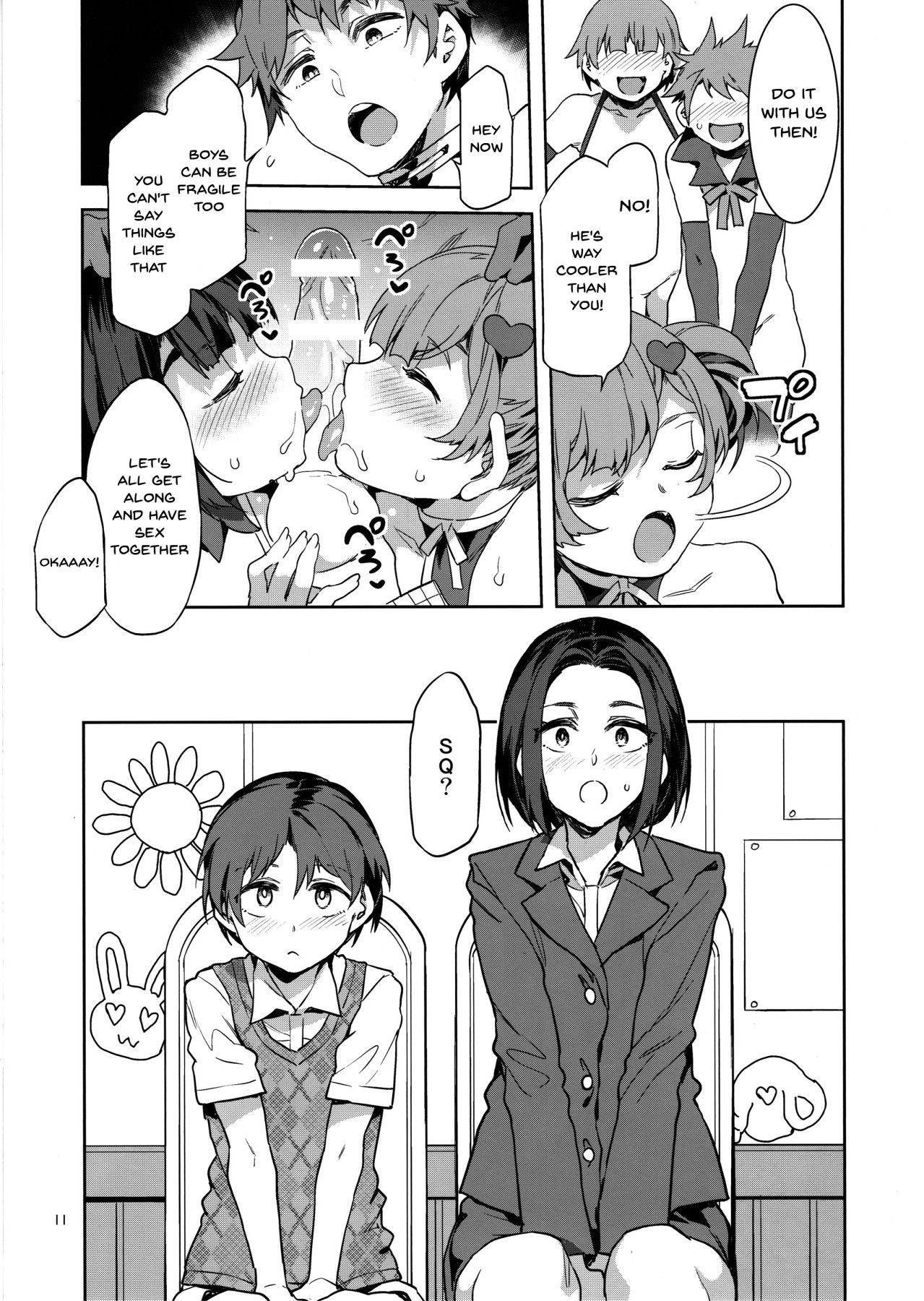 (C97) [Alice no Takarabako (Mizuryu Kei)] Oideyo! Mizuryu Kei Land the 8th day [English] {Doujins.com}