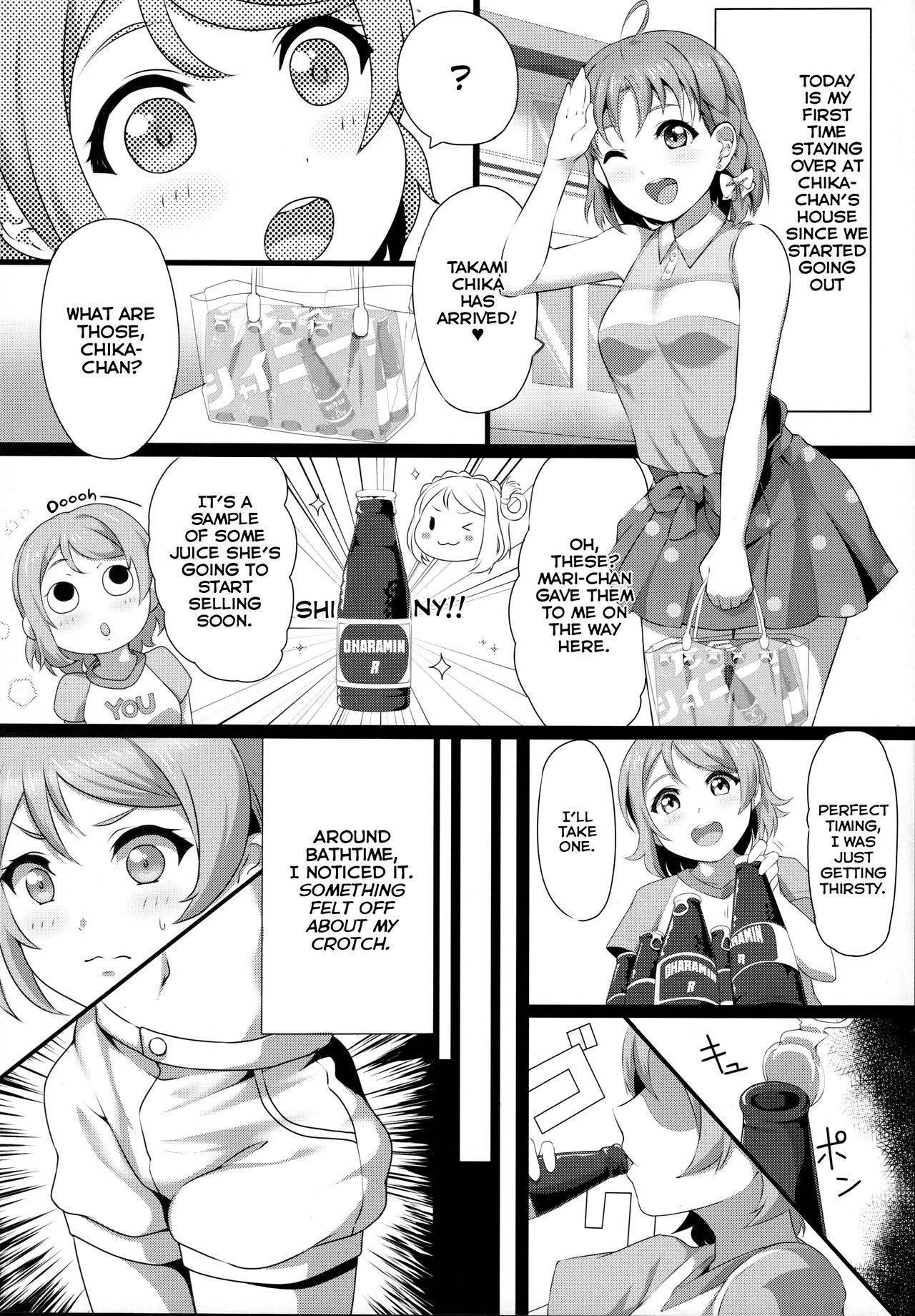 (C96) [Shiitake Nouen (kanabun)] Fight 1-hatsu!! TKa3 x WT7B (Love Live!, Love Live! Sunshine!!) [English] [RedLantern]