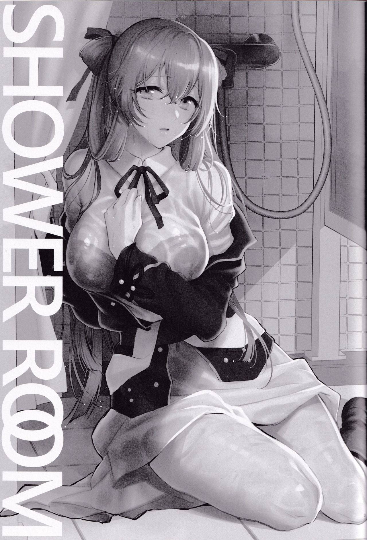 (C97) [SKK (Syoukaki)] Shower Room (Girls' Frontline)