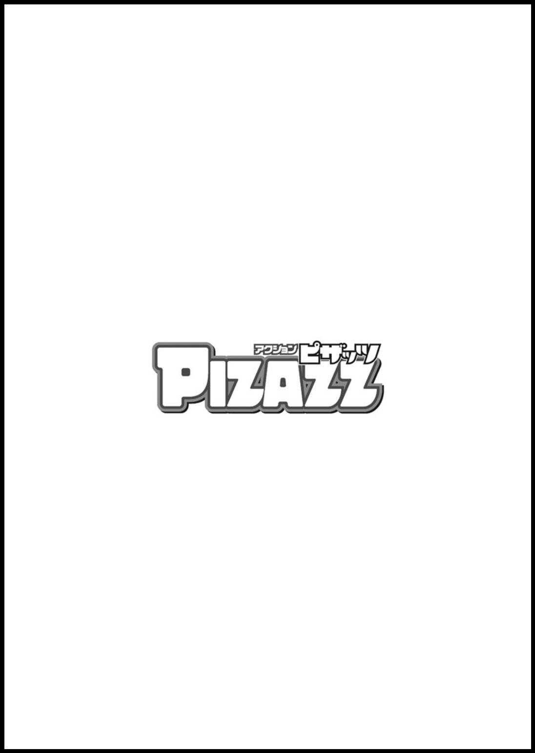 Action Pizazz 2020-03 [Digital]