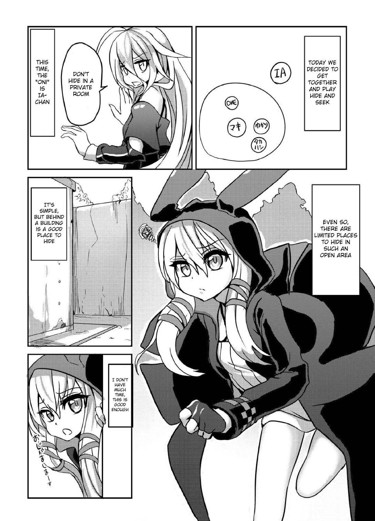 (IA RevolutionIII) [Kuchen Sirup (Nino Paru)] YukaOne Kakurenbo | YukaOne Hide and Seek (VOICEROID) [English] [Xood]