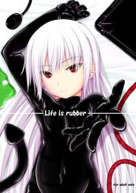 [Mousou Bijutsubu (Sho-yan)] Life is rubber [Digital]